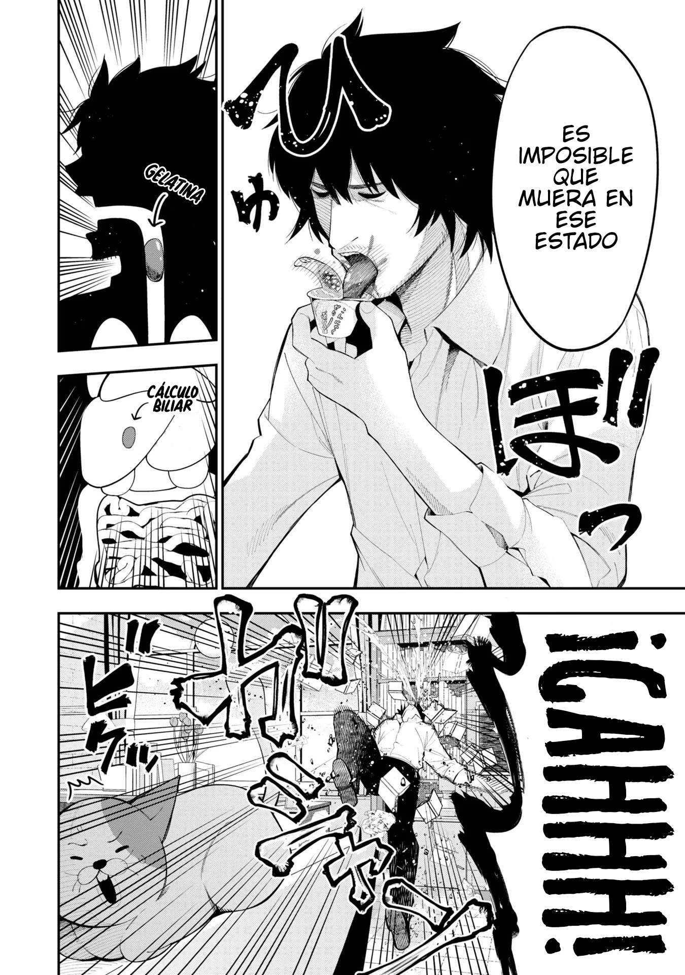 Mattaku Saikin no Tantei to Kitara Capitulo 66 página 6
