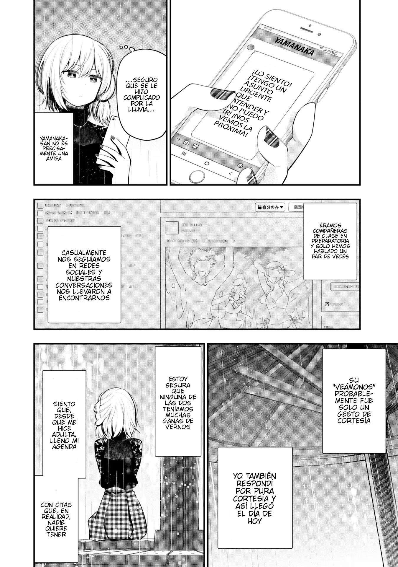 Mattaku Saikin no Tantei to Kitara Capitulo 67 página 2