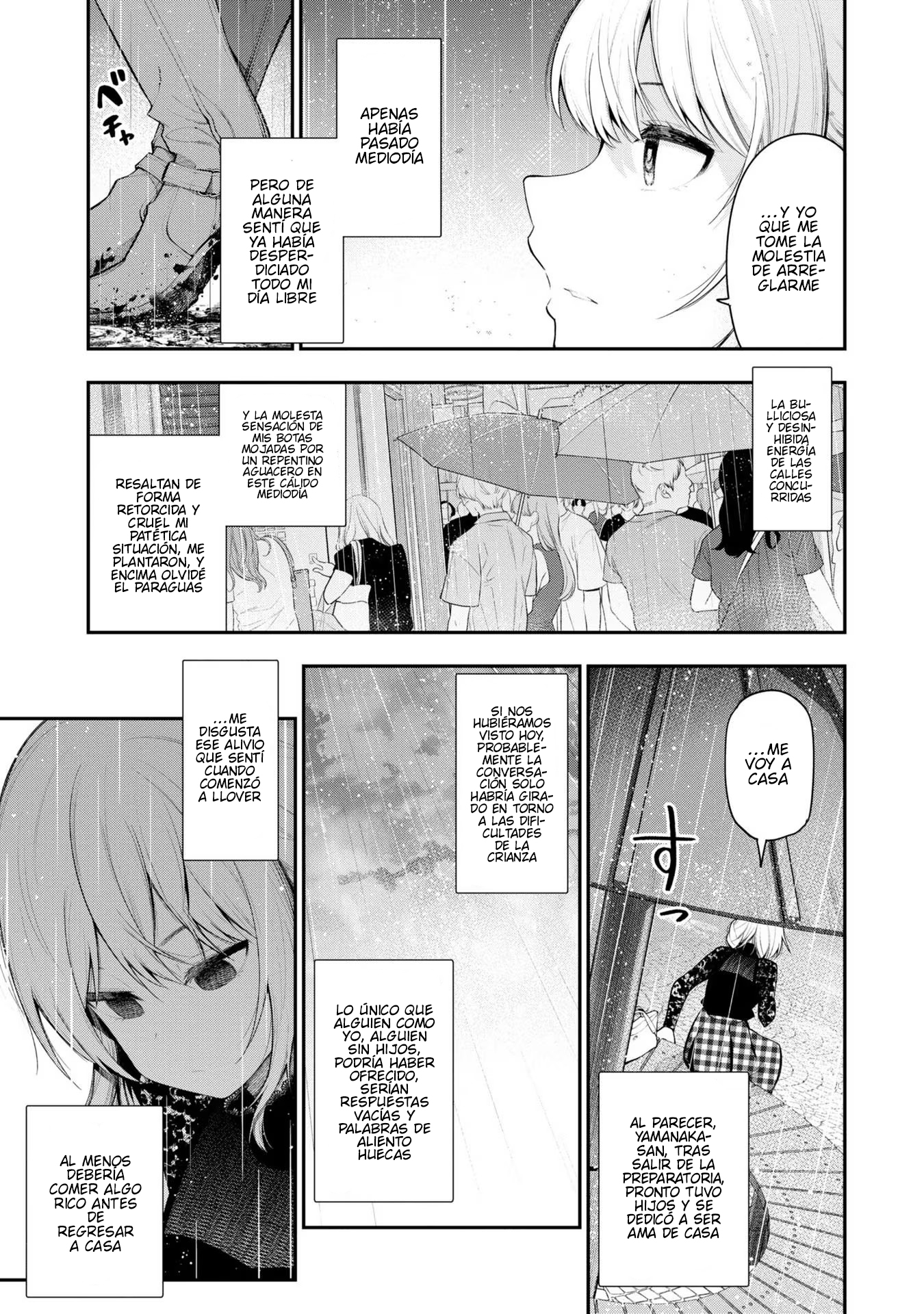 Mattaku Saikin no Tantei to Kitara Capitulo 67 página 3