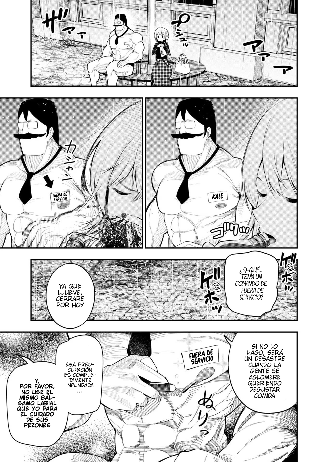 Mattaku Saikin no Tantei to Kitara Capitulo 67 página 7
