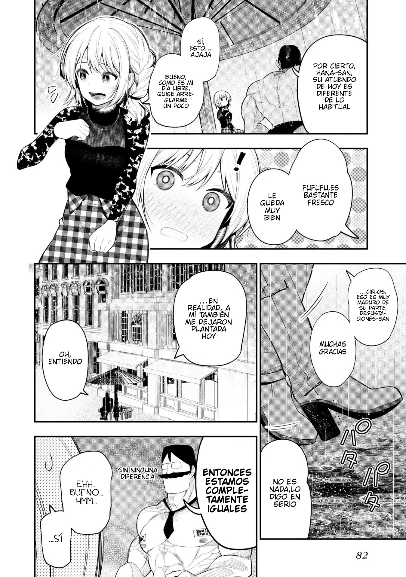 Mattaku Saikin no Tantei to Kitara Capitulo 67 página 8