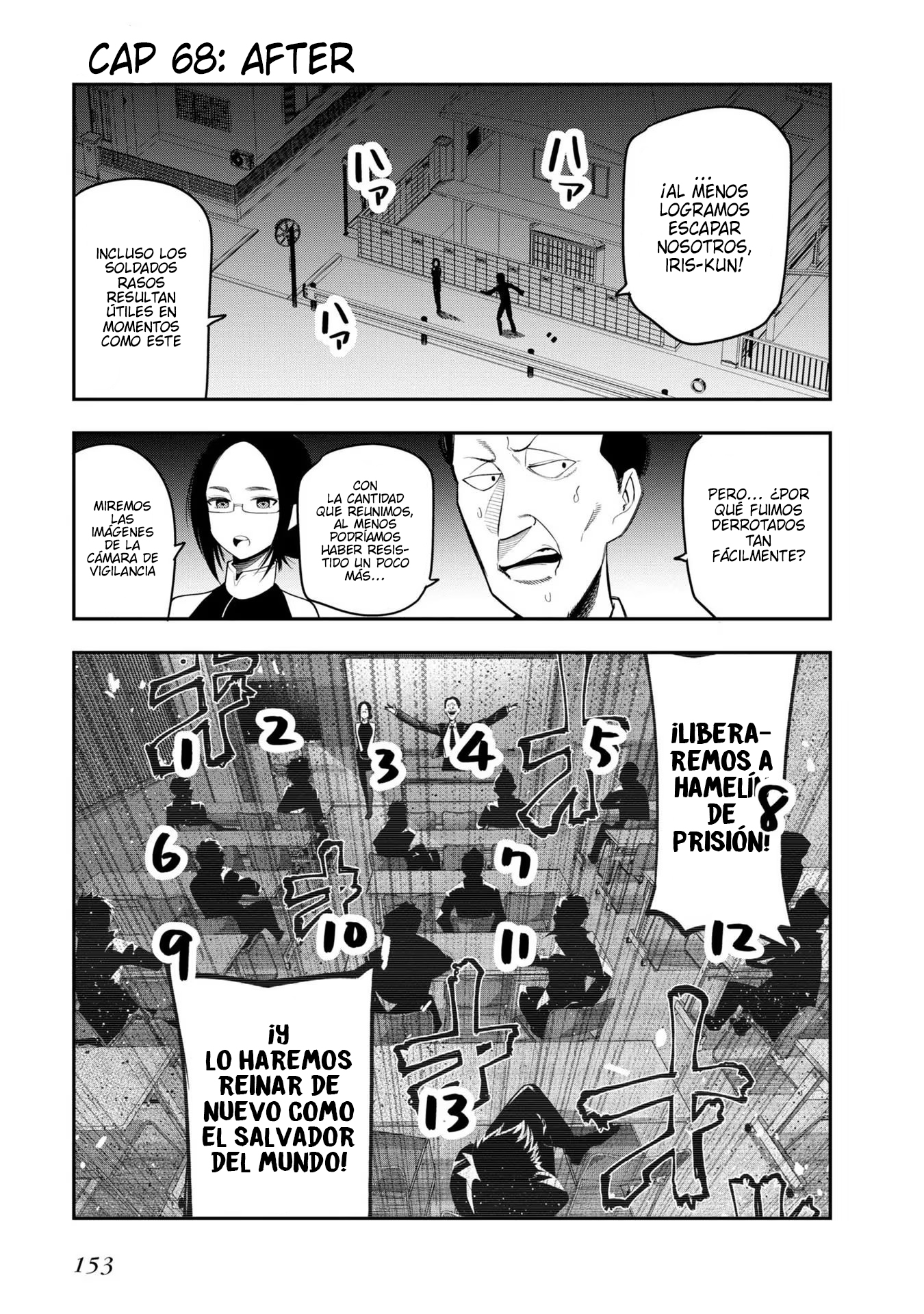Mattaku Saikin no Tantei to Kitara Capitulo 68 página 19