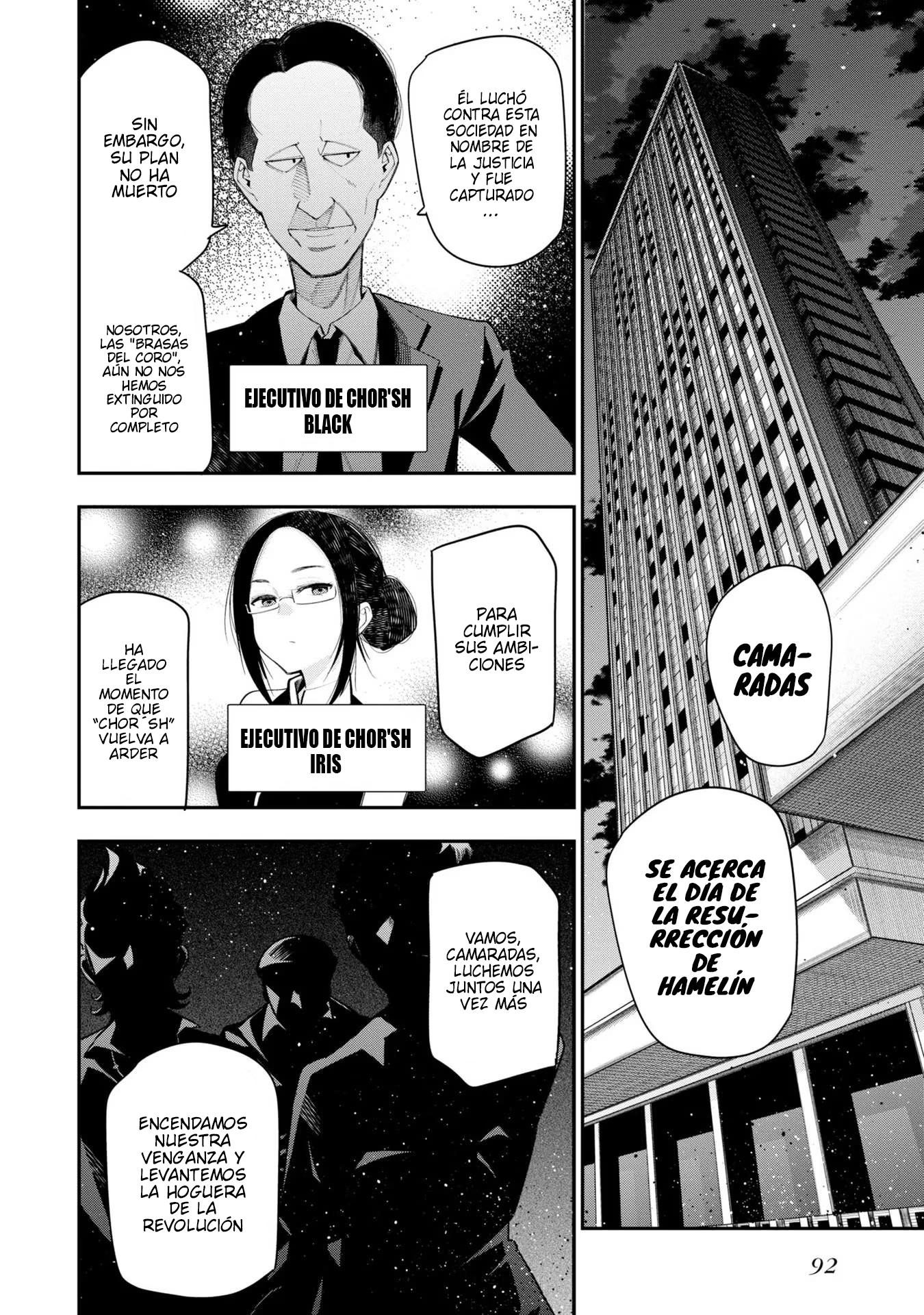 Mattaku Saikin no Tantei to Kitara Capitulo 68 página 2