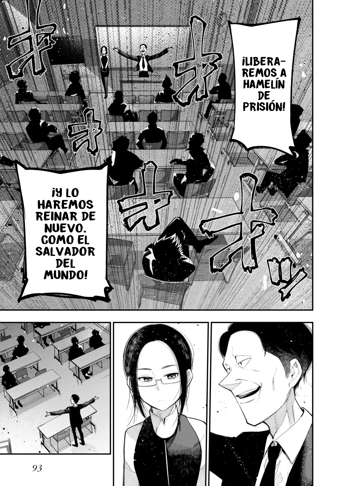 Mattaku Saikin no Tantei to Kitara Capitulo 68 página 3