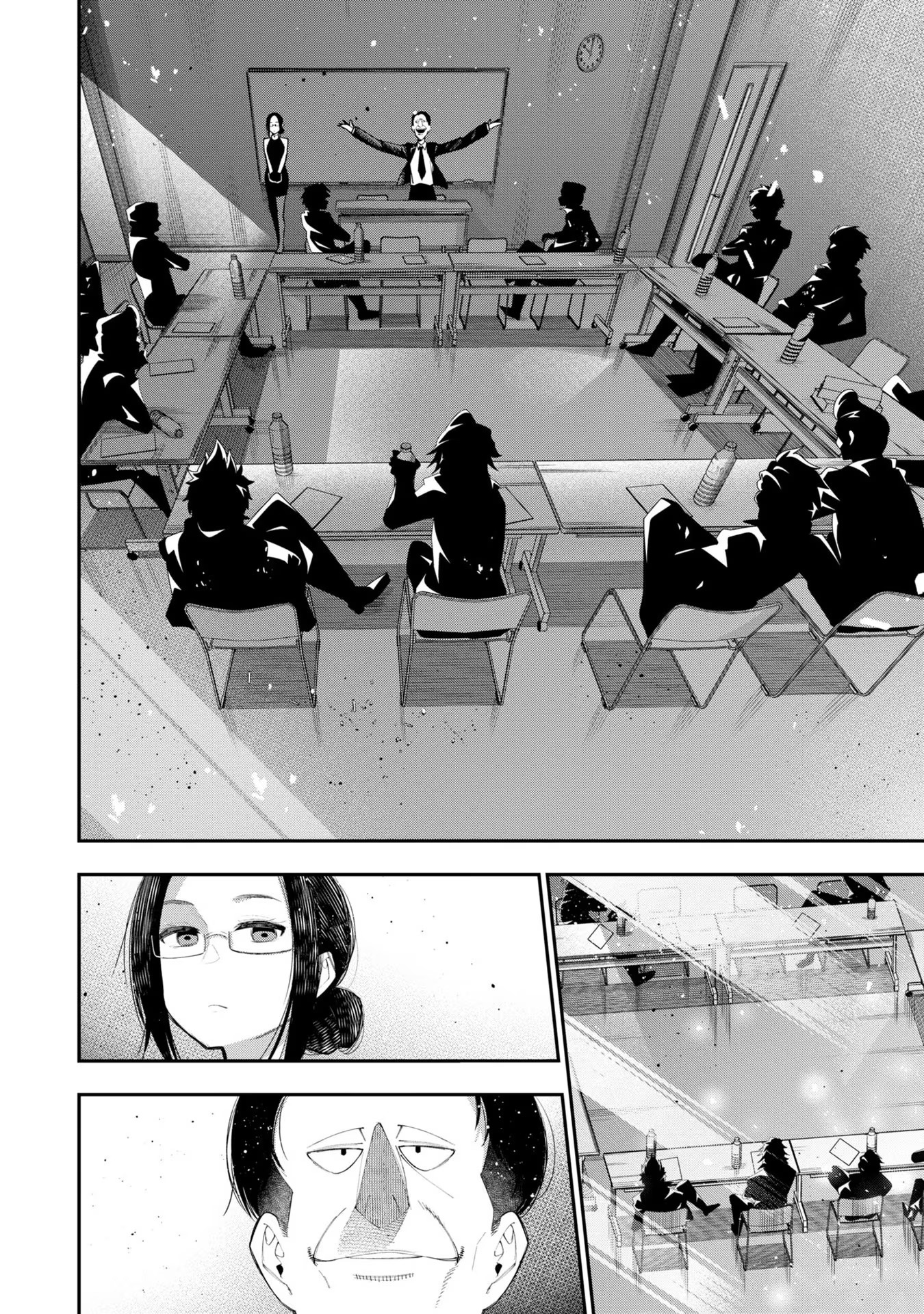 Mattaku Saikin no Tantei to Kitara Capitulo 68 página 6