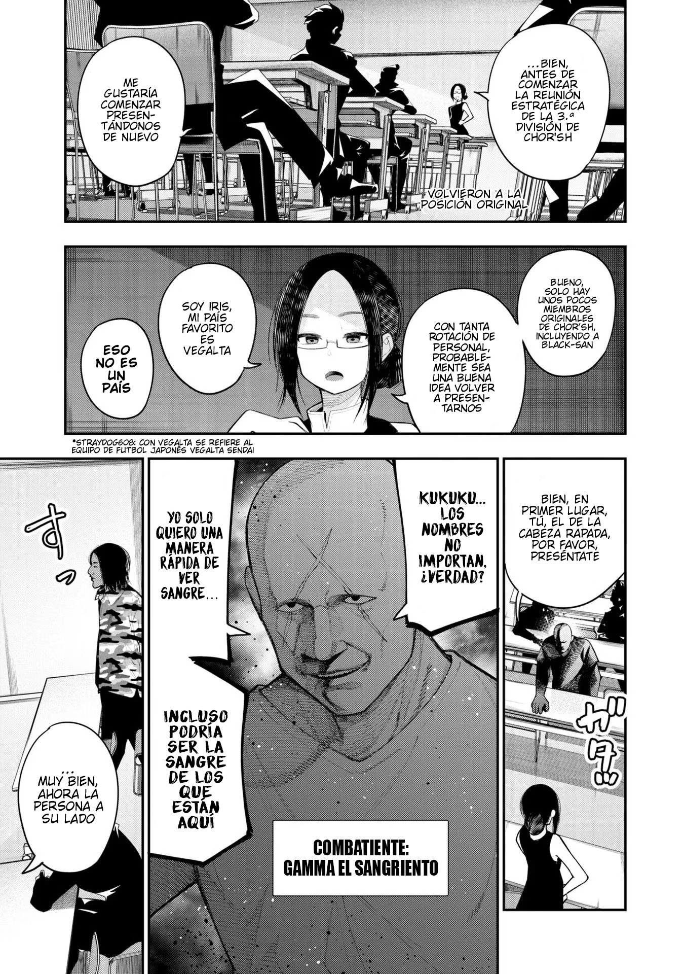 Mattaku Saikin no Tantei to Kitara Capitulo 68 página 9