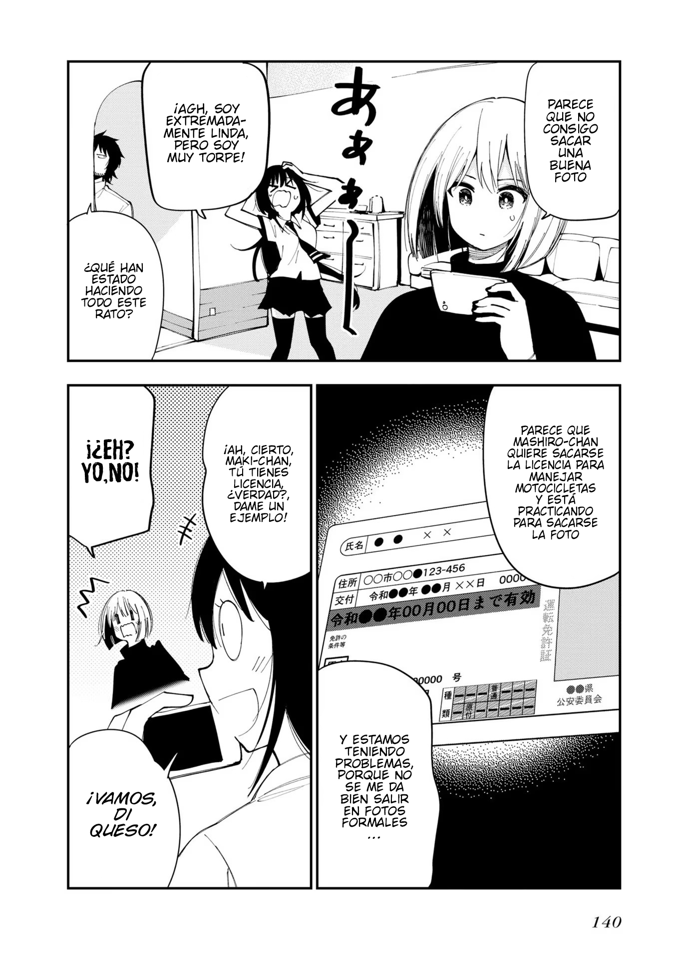 Mattaku Saikin no Tantei to Kitara Capitulo 69.5 página 12