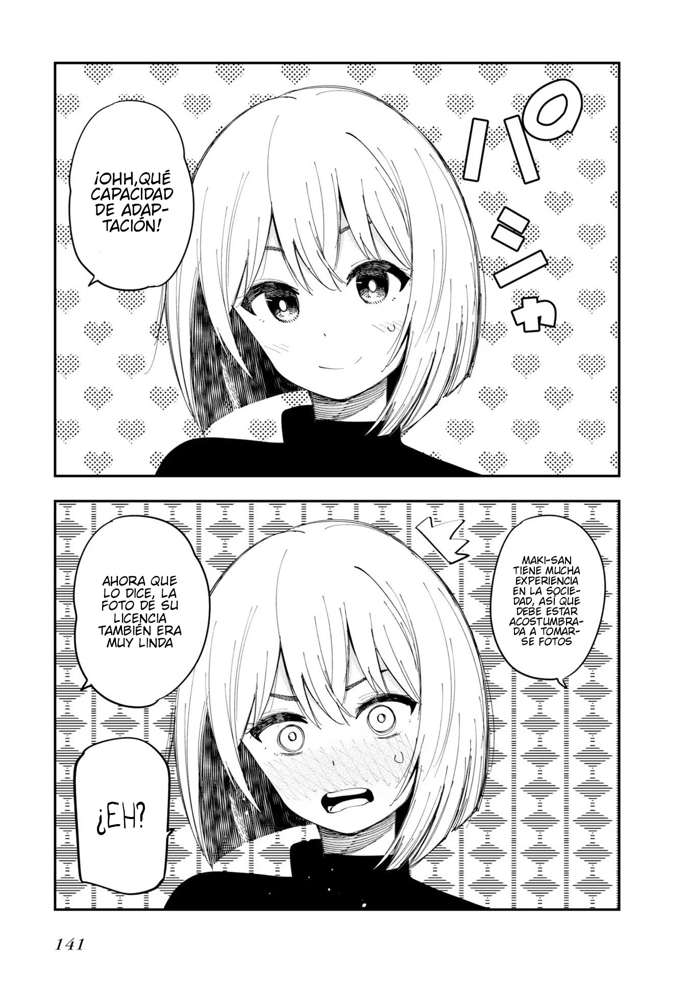 Mattaku Saikin no Tantei to Kitara Capitulo 69.5 página 13