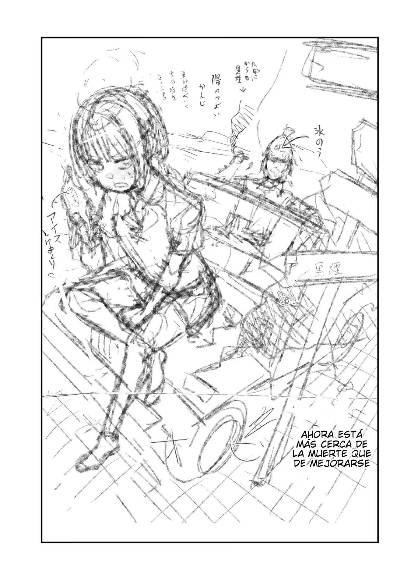 Mattaku Saikin no Tantei to Kitara Capitulo 69.5 página 19