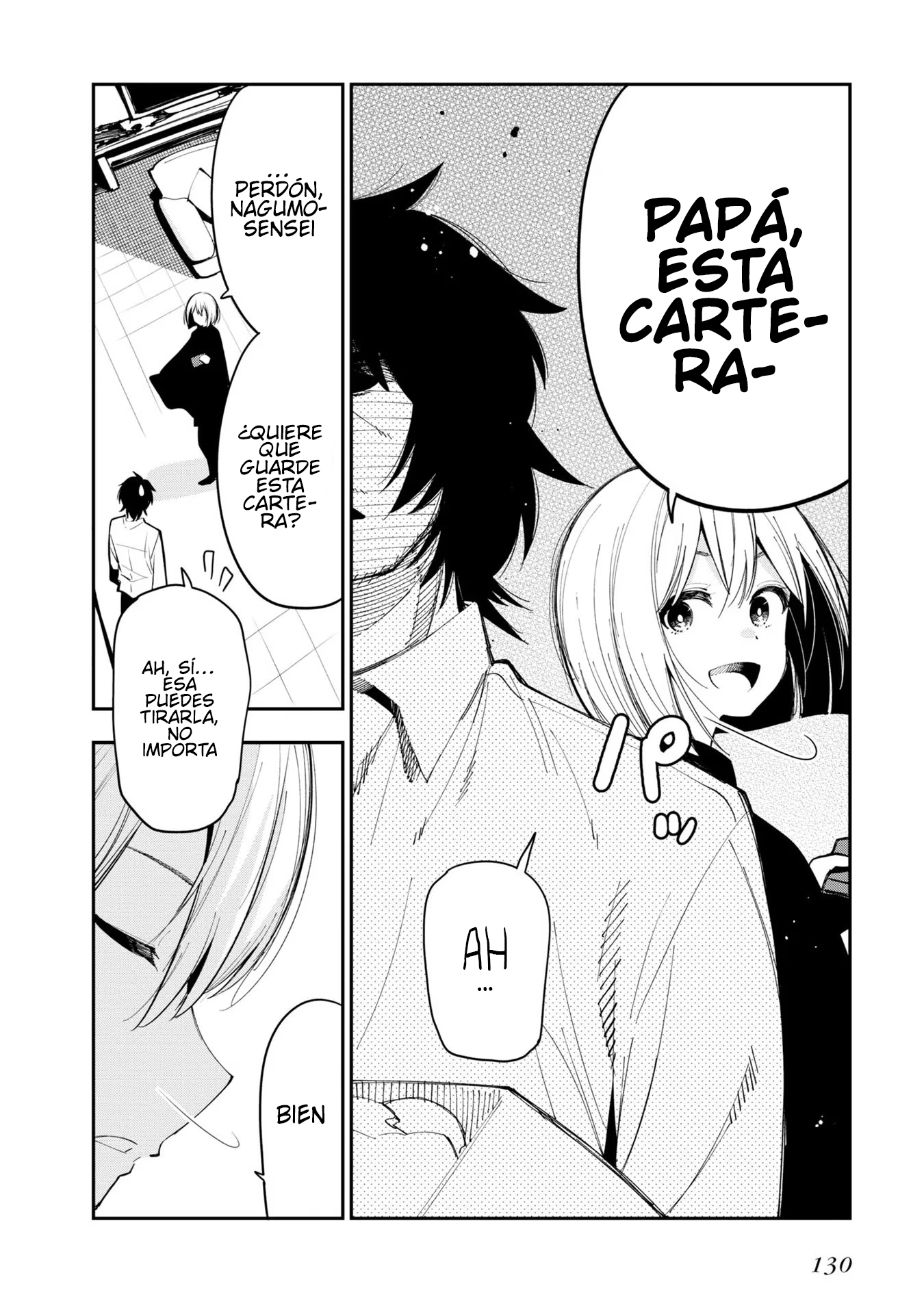 Mattaku Saikin no Tantei to Kitara Capitulo 69.5 página 2