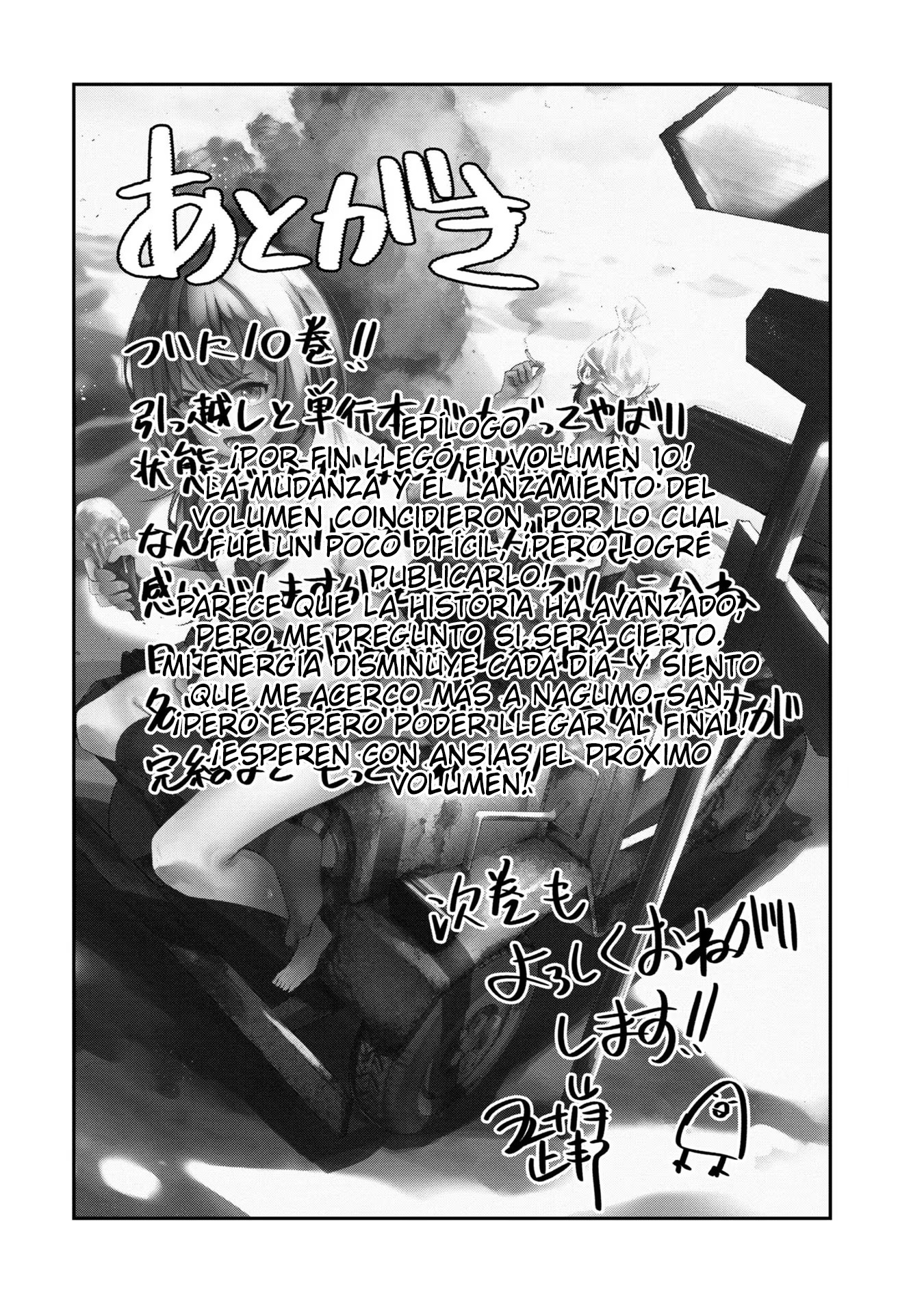 Mattaku Saikin no Tantei to Kitara Capitulo 69.5 página 20