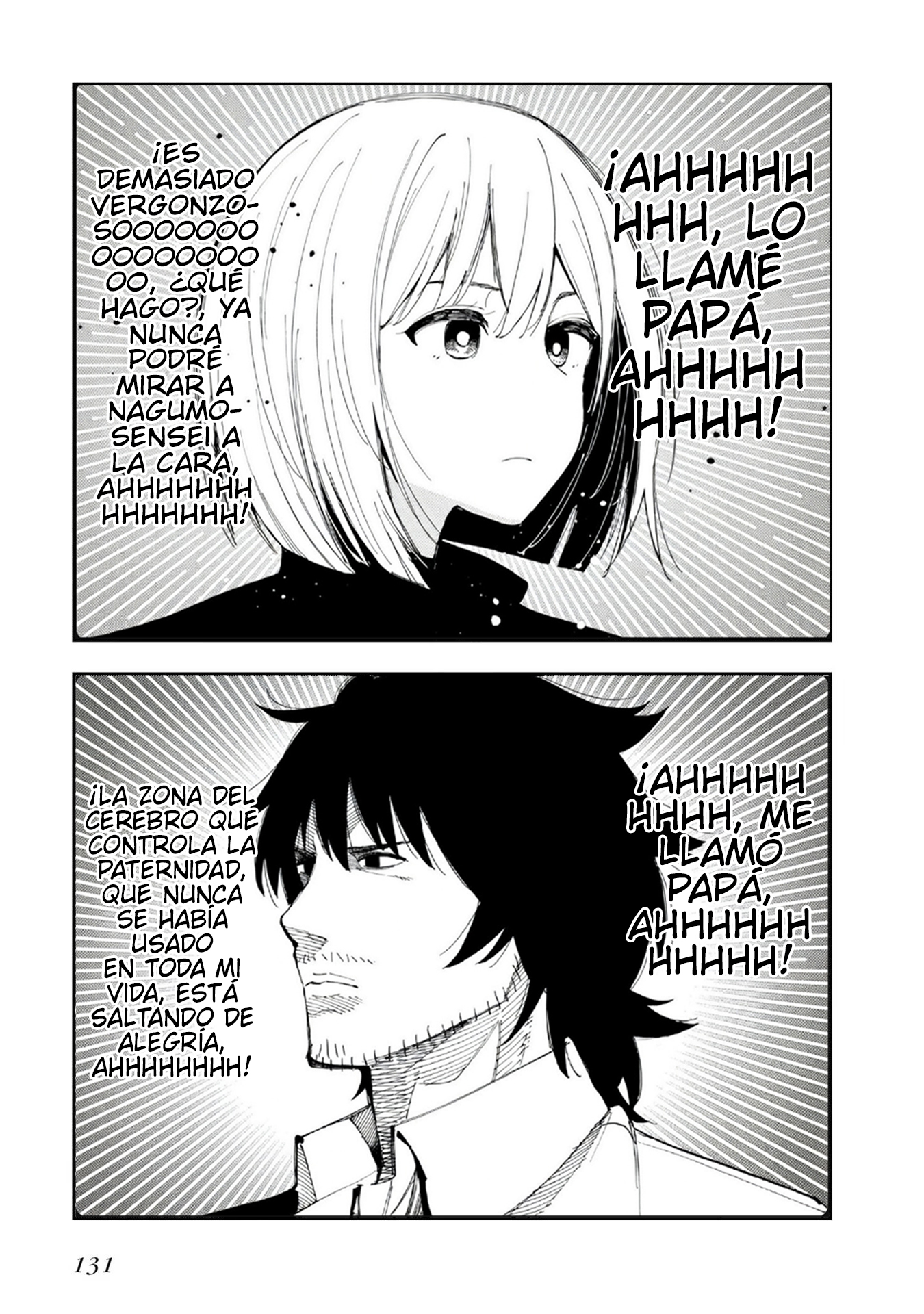 Mattaku Saikin no Tantei to Kitara Capitulo 69.5 página 3