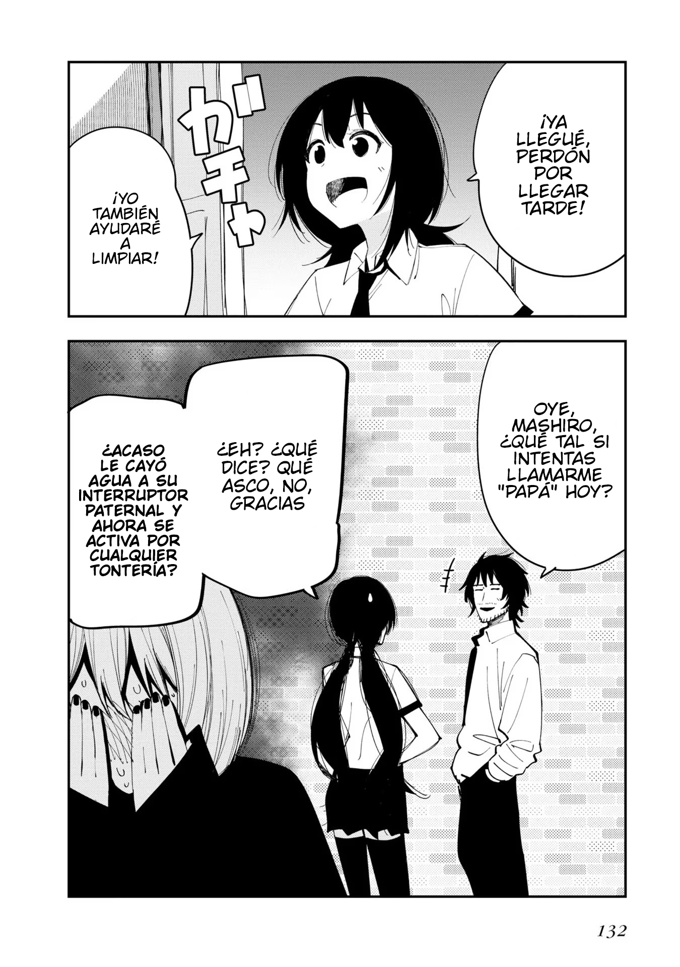 Mattaku Saikin no Tantei to Kitara Capitulo 69.5 página 4