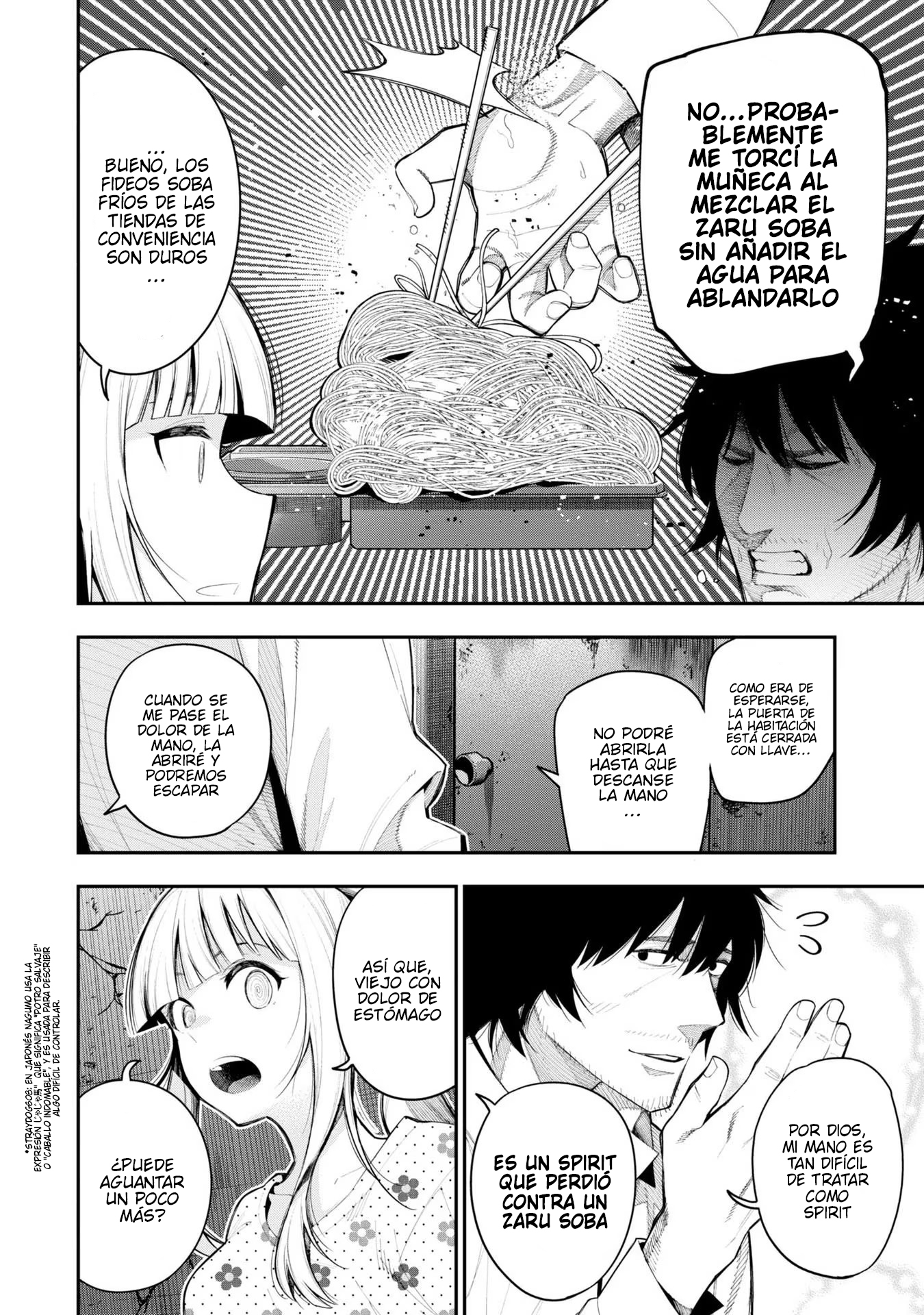 Mattaku Saikin no Tantei to Kitara Capitulo 69 página 14