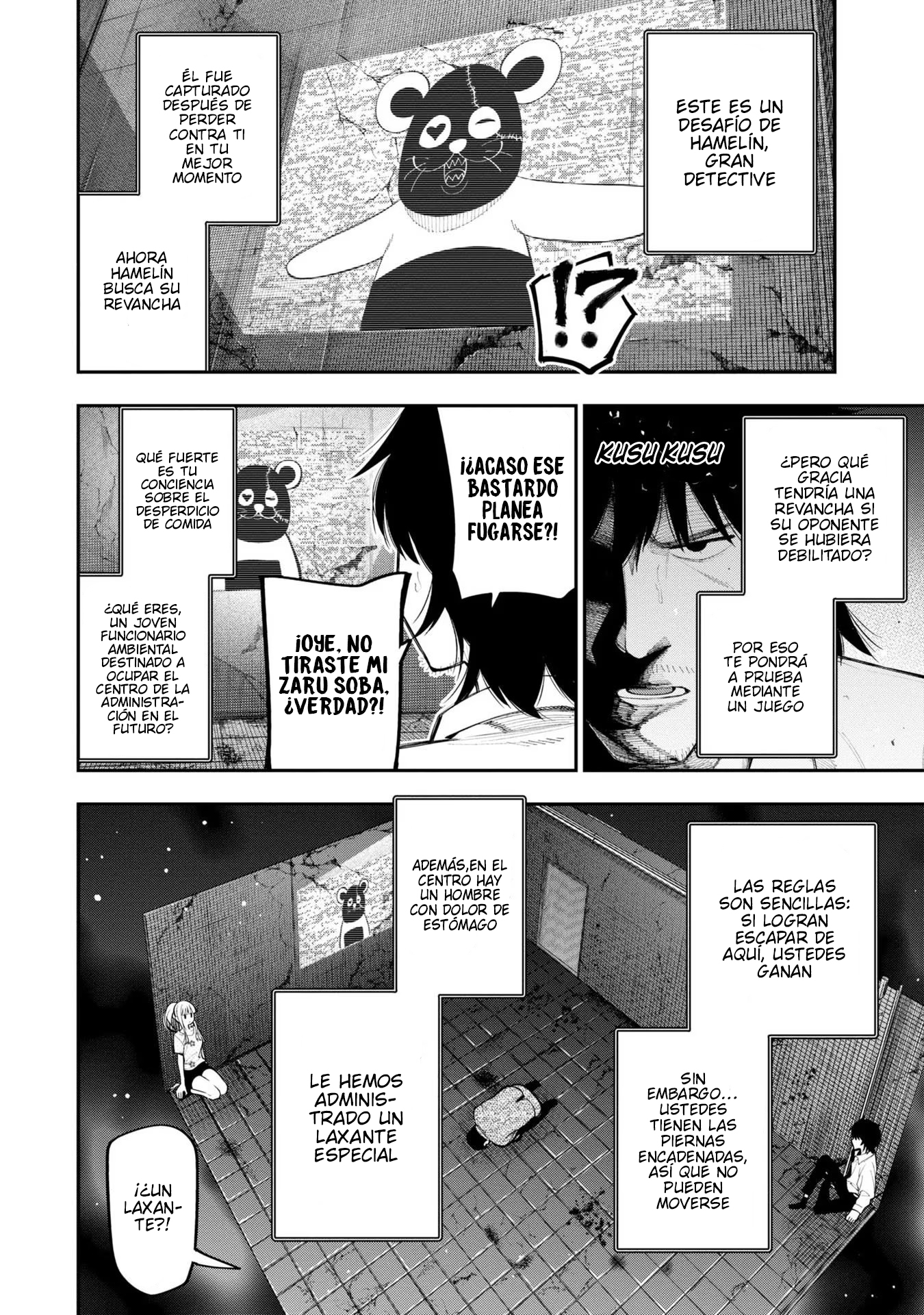 Mattaku Saikin no Tantei to Kitara Capitulo 69 página 6