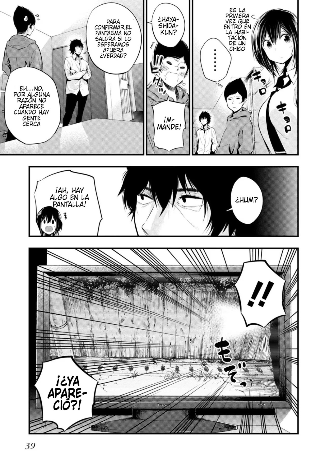 Mattaku Saikin no Tantei to Kitara Capitulo 7: Cuando trates con fantasmas, apunta a las rodillas página 11