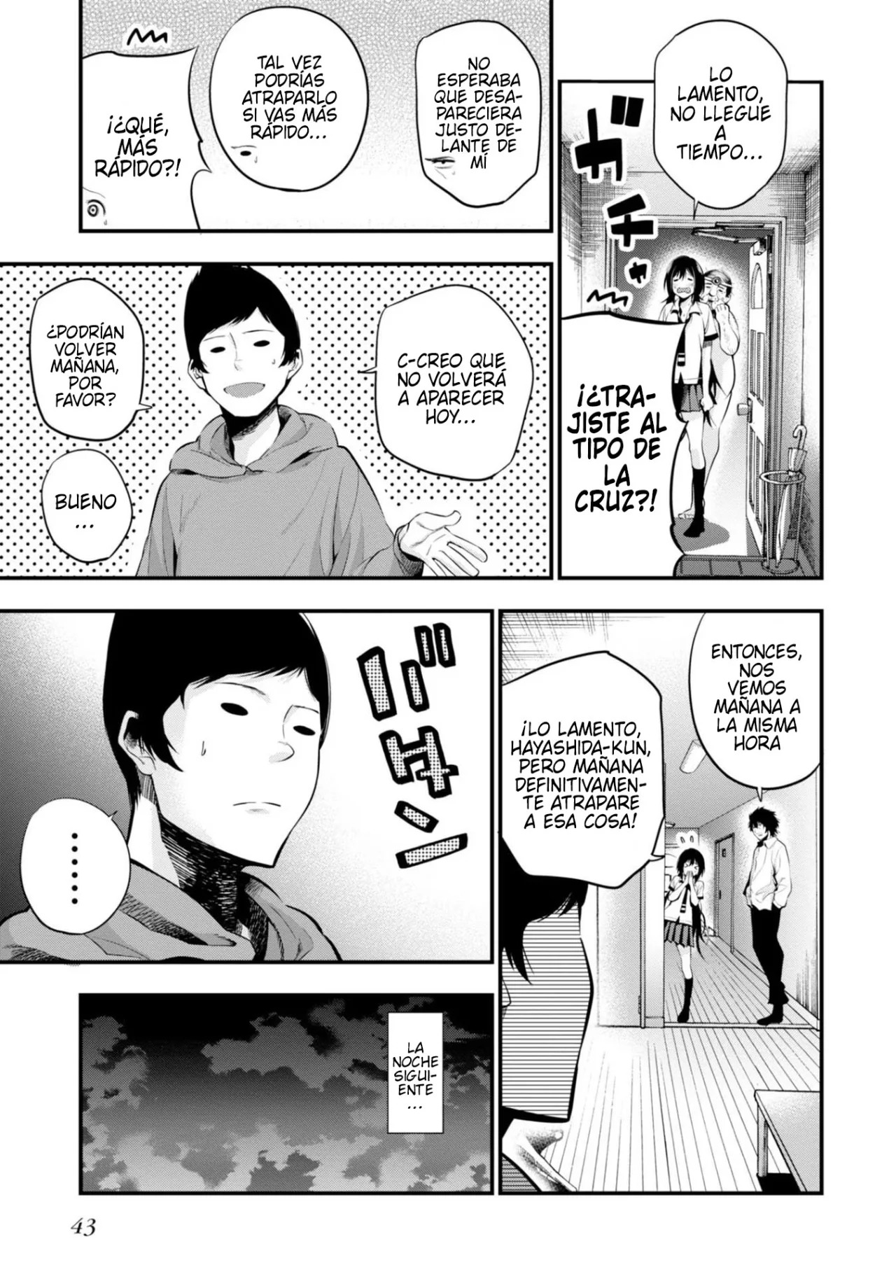 Mattaku Saikin no Tantei to Kitara Capitulo 7: Cuando trates con fantasmas, apunta a las rodillas página 15