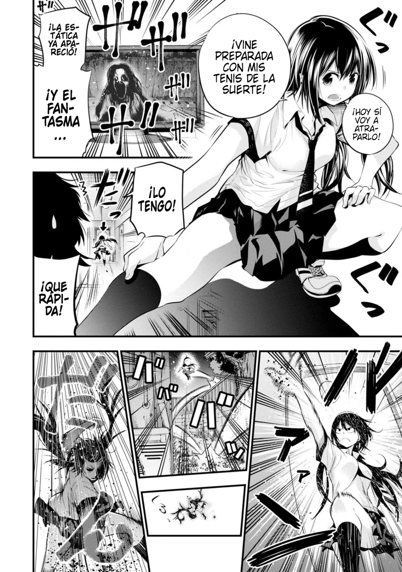 Mattaku Saikin no Tantei to Kitara Capitulo 7: Cuando trates con fantasmas, apunta a las rodillas página 16