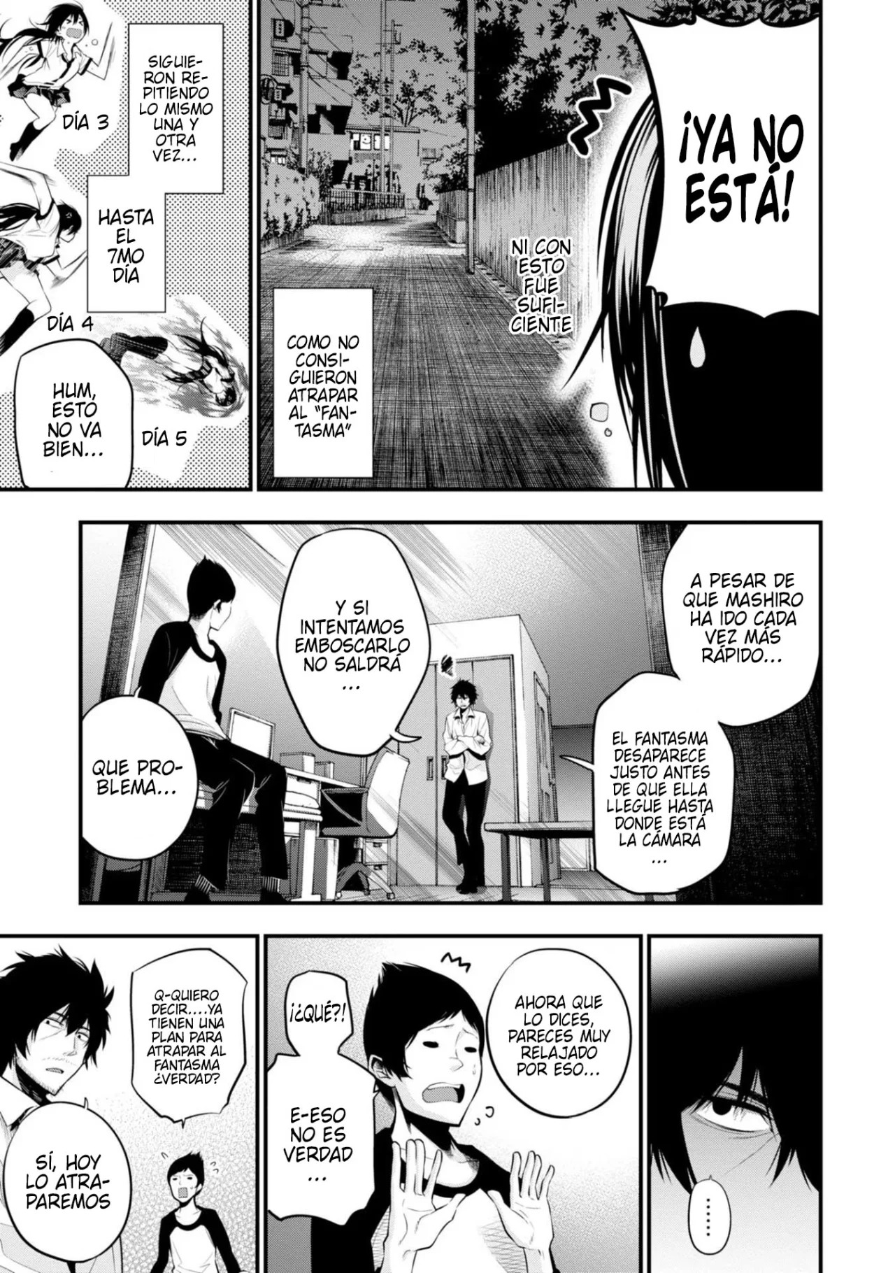 Mattaku Saikin no Tantei to Kitara Capitulo 7: Cuando trates con fantasmas, apunta a las rodillas página 17