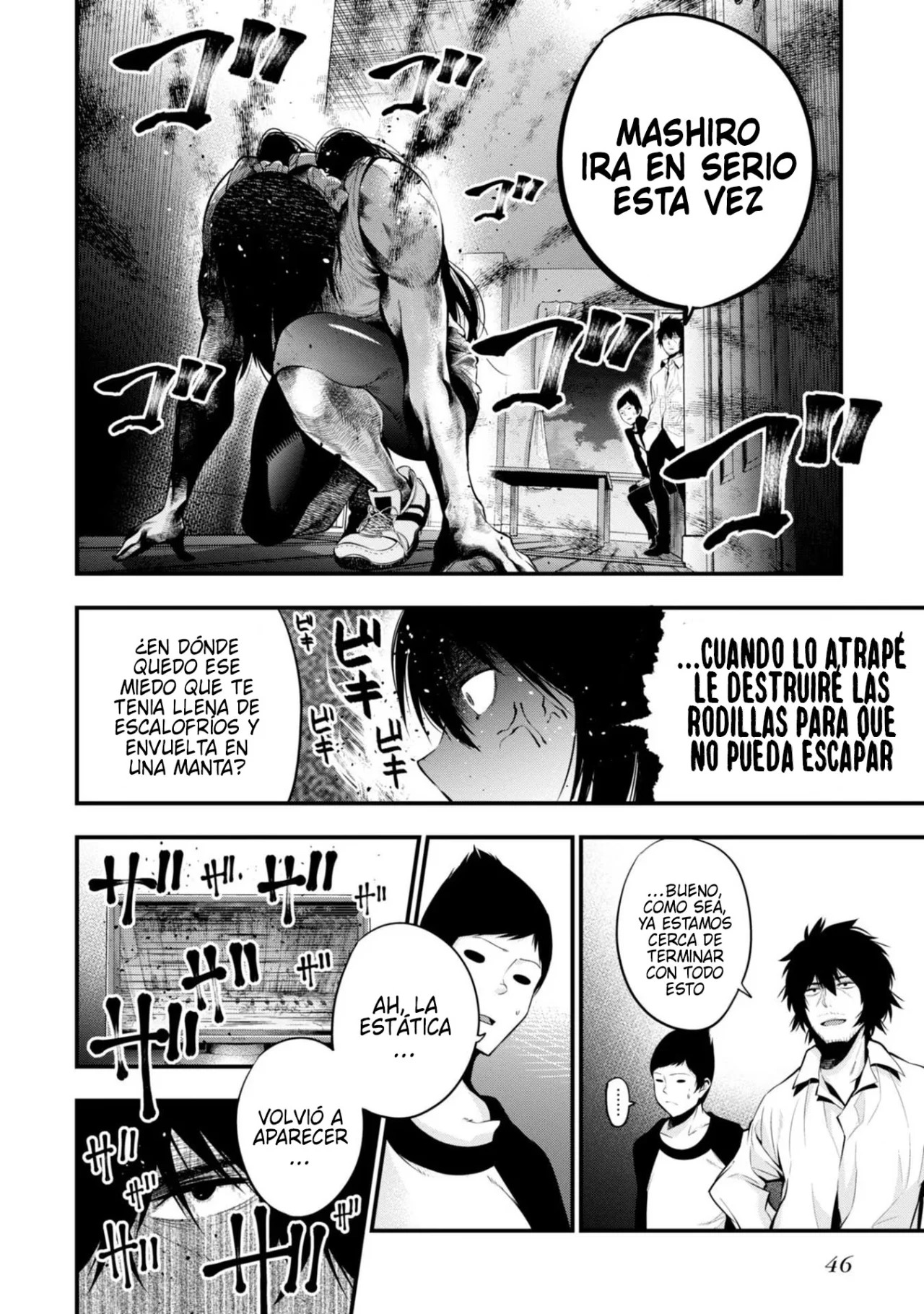Mattaku Saikin no Tantei to Kitara Capitulo 7: Cuando trates con fantasmas, apunta a las rodillas página 18