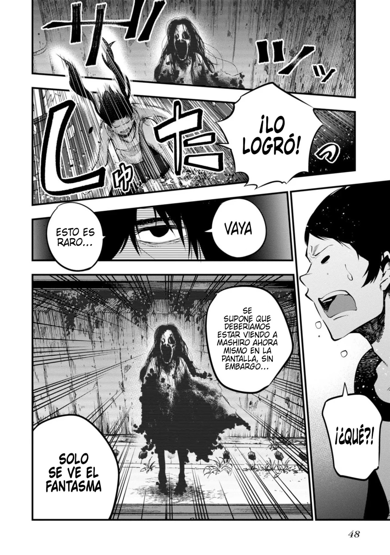 Mattaku Saikin no Tantei to Kitara Capitulo 7: Cuando trates con fantasmas, apunta a las rodillas página 20
