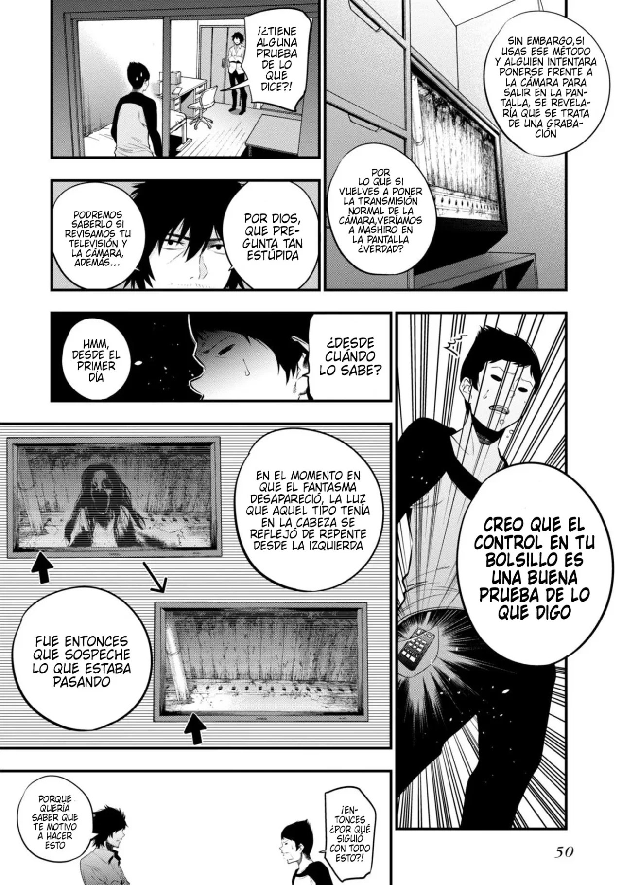 Mattaku Saikin no Tantei to Kitara Capitulo 7: Cuando trates con fantasmas, apunta a las rodillas página 22