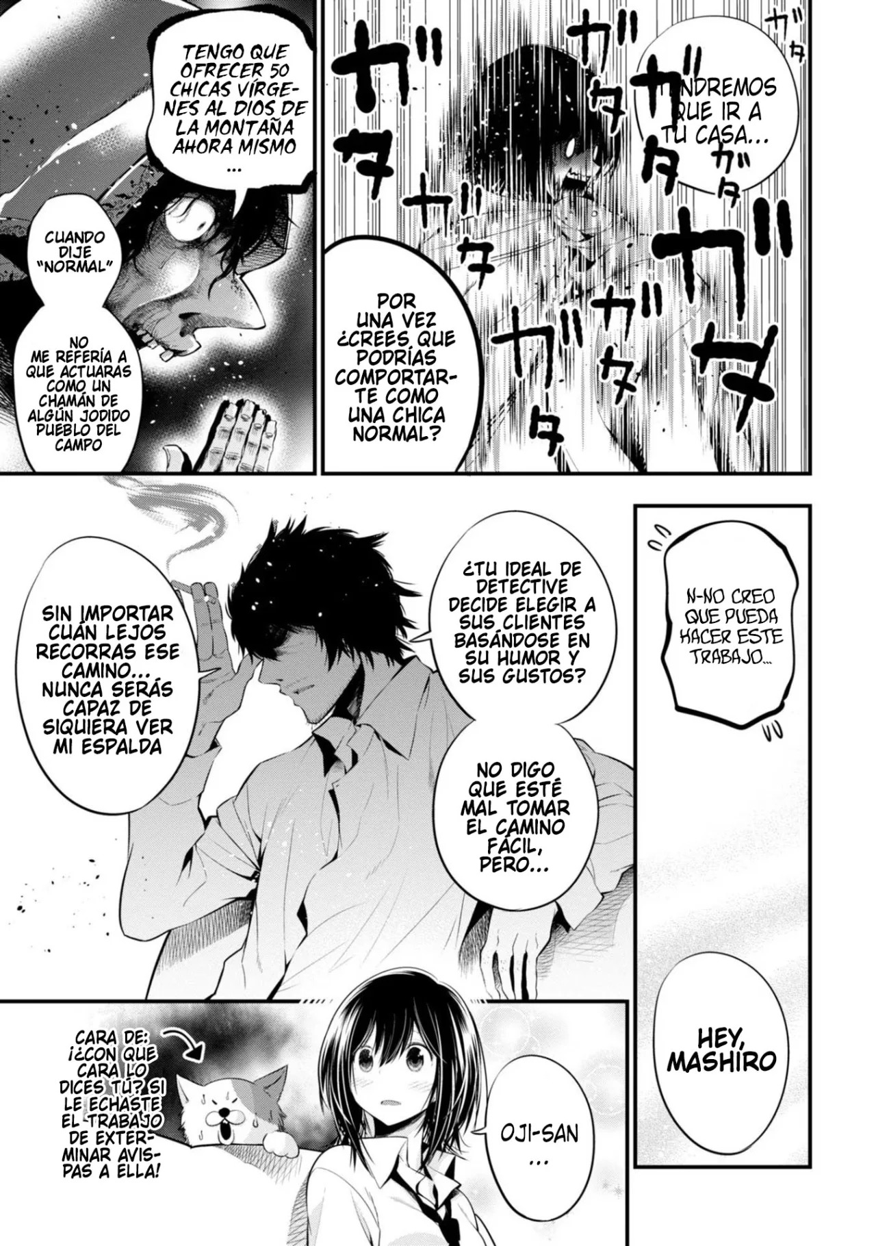 Mattaku Saikin no Tantei to Kitara Capitulo 7: Cuando trates con fantasmas, apunta a las rodillas página 9