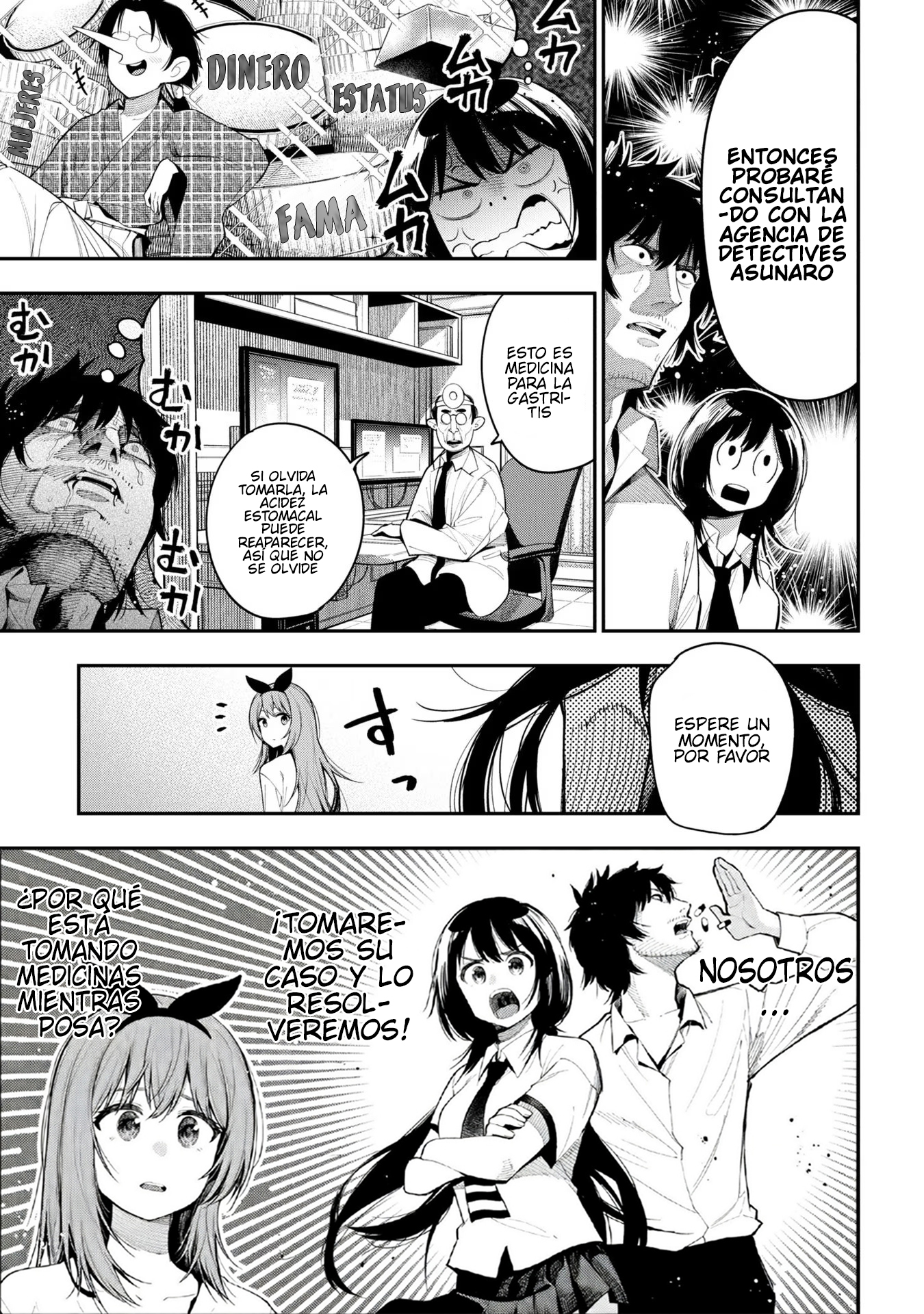 Mattaku Saikin no Tantei to Kitara Capitulo 70 página 10