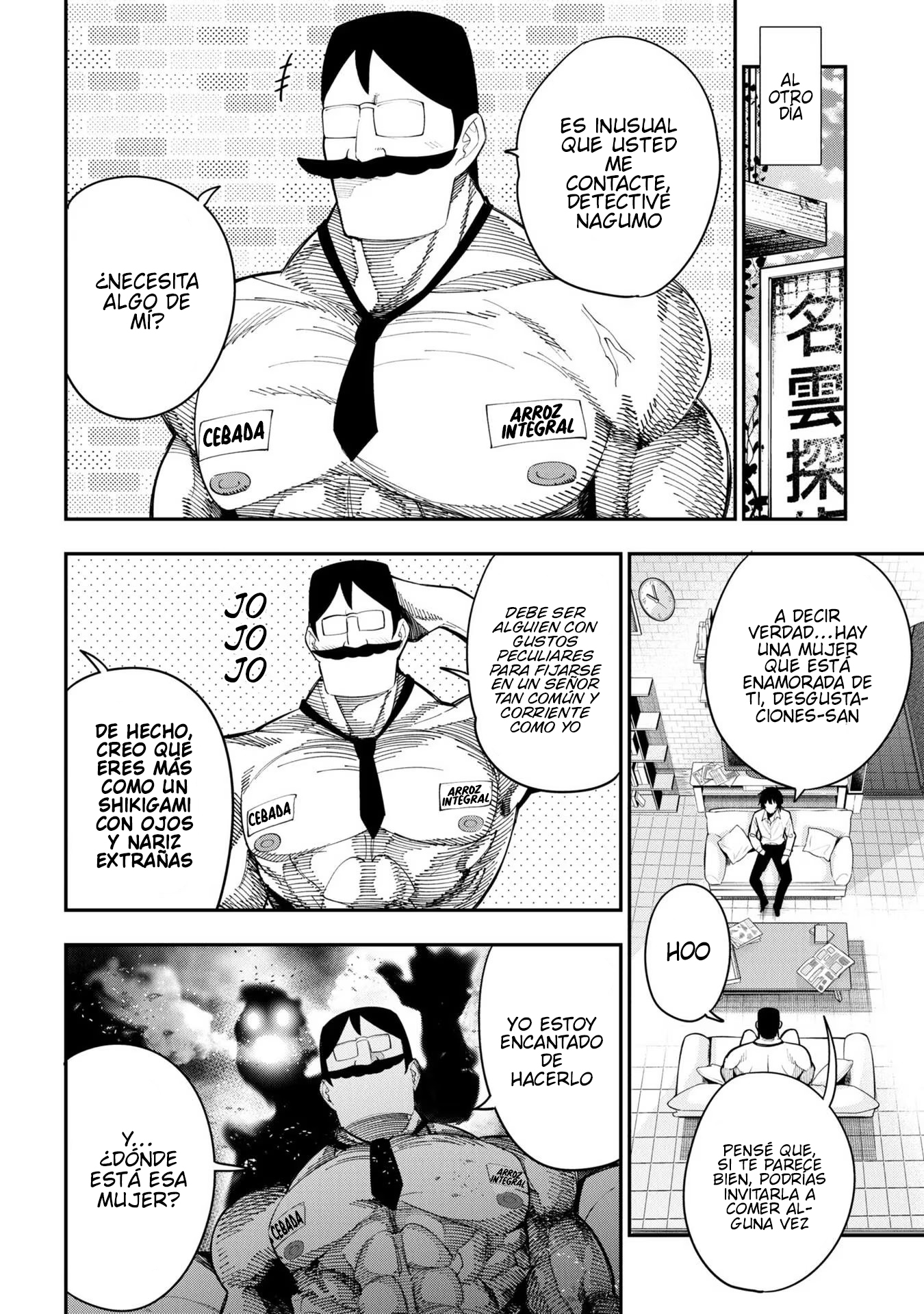 Mattaku Saikin no Tantei to Kitara Capitulo 70 página 11