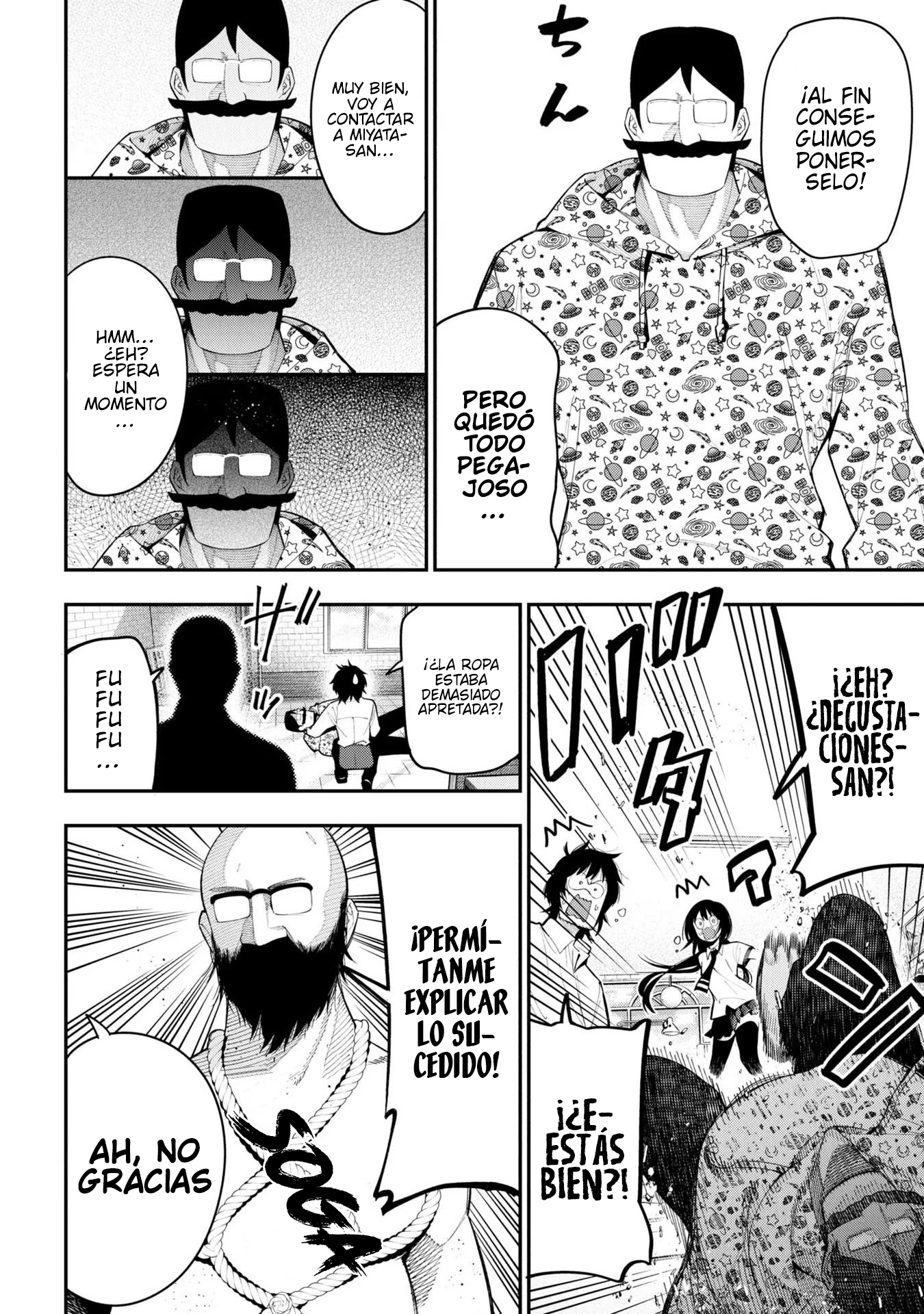 Mattaku Saikin no Tantei to Kitara Capitulo 70 página 13