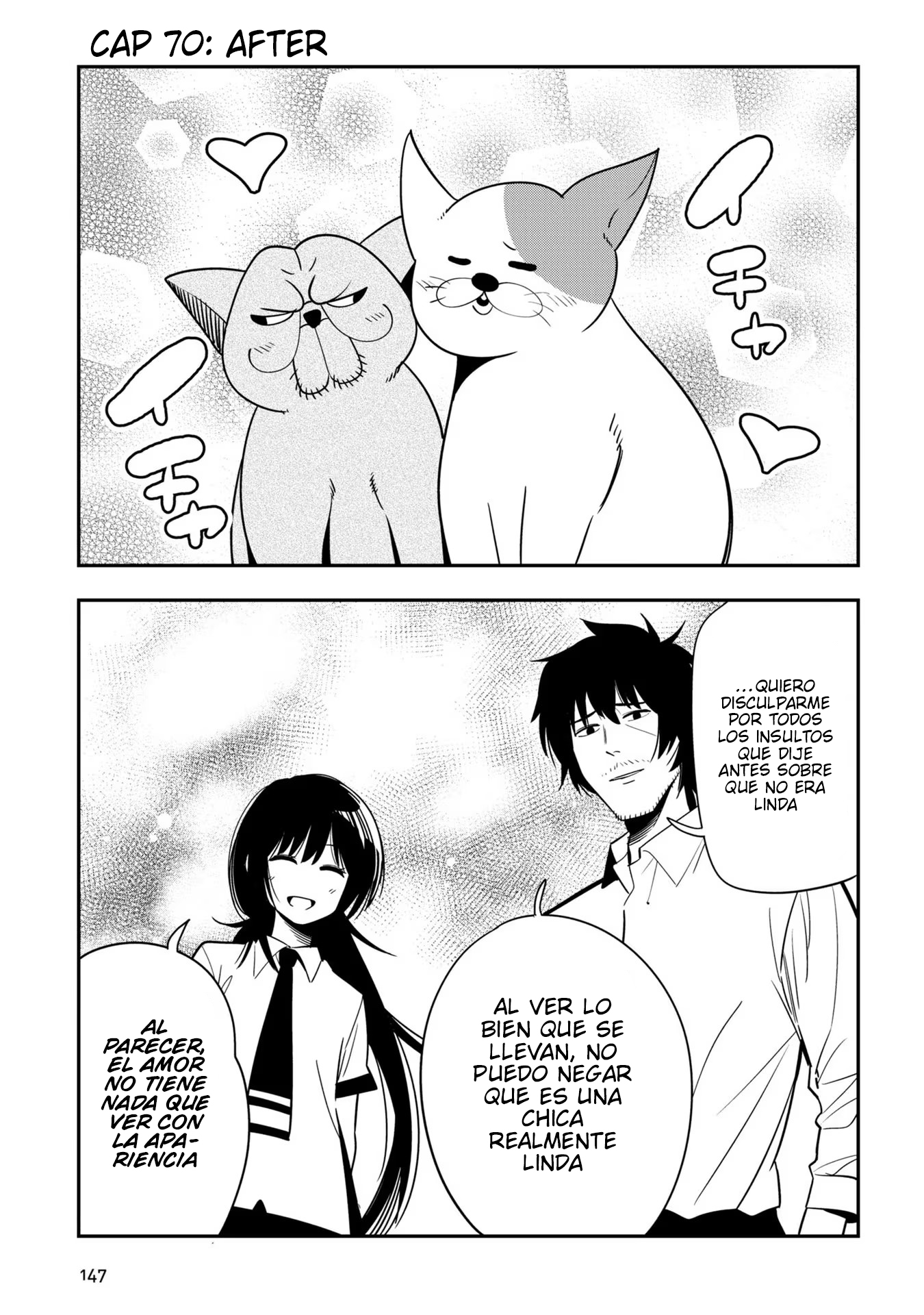Mattaku Saikin no Tantei to Kitara Capitulo 70 página 26