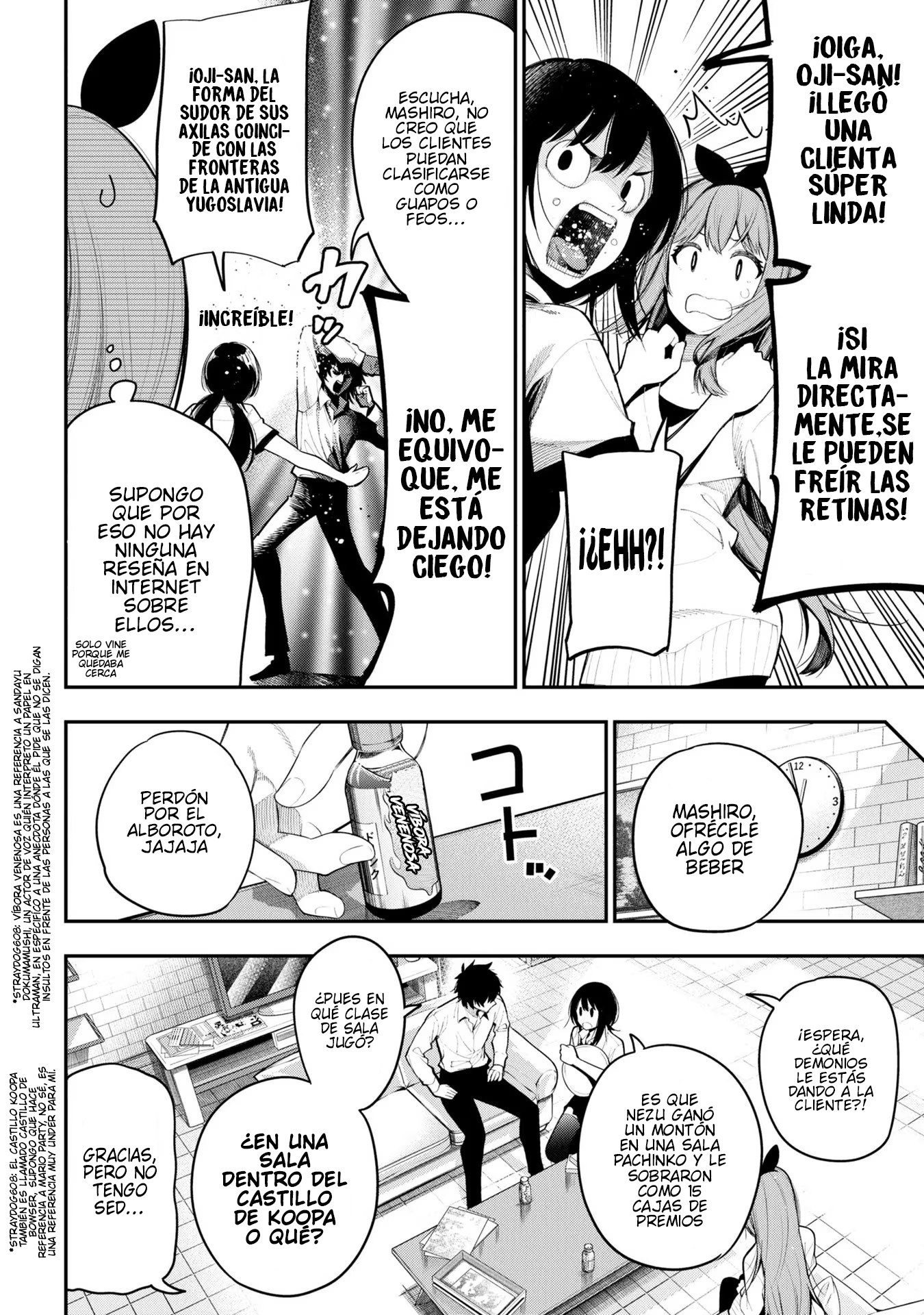 Mattaku Saikin no Tantei to Kitara Capitulo 70 página 5