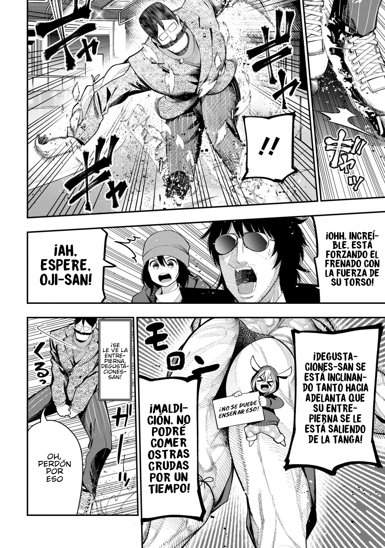 Mattaku Saikin no Tantei to Kitara Capitulo 71 página 12