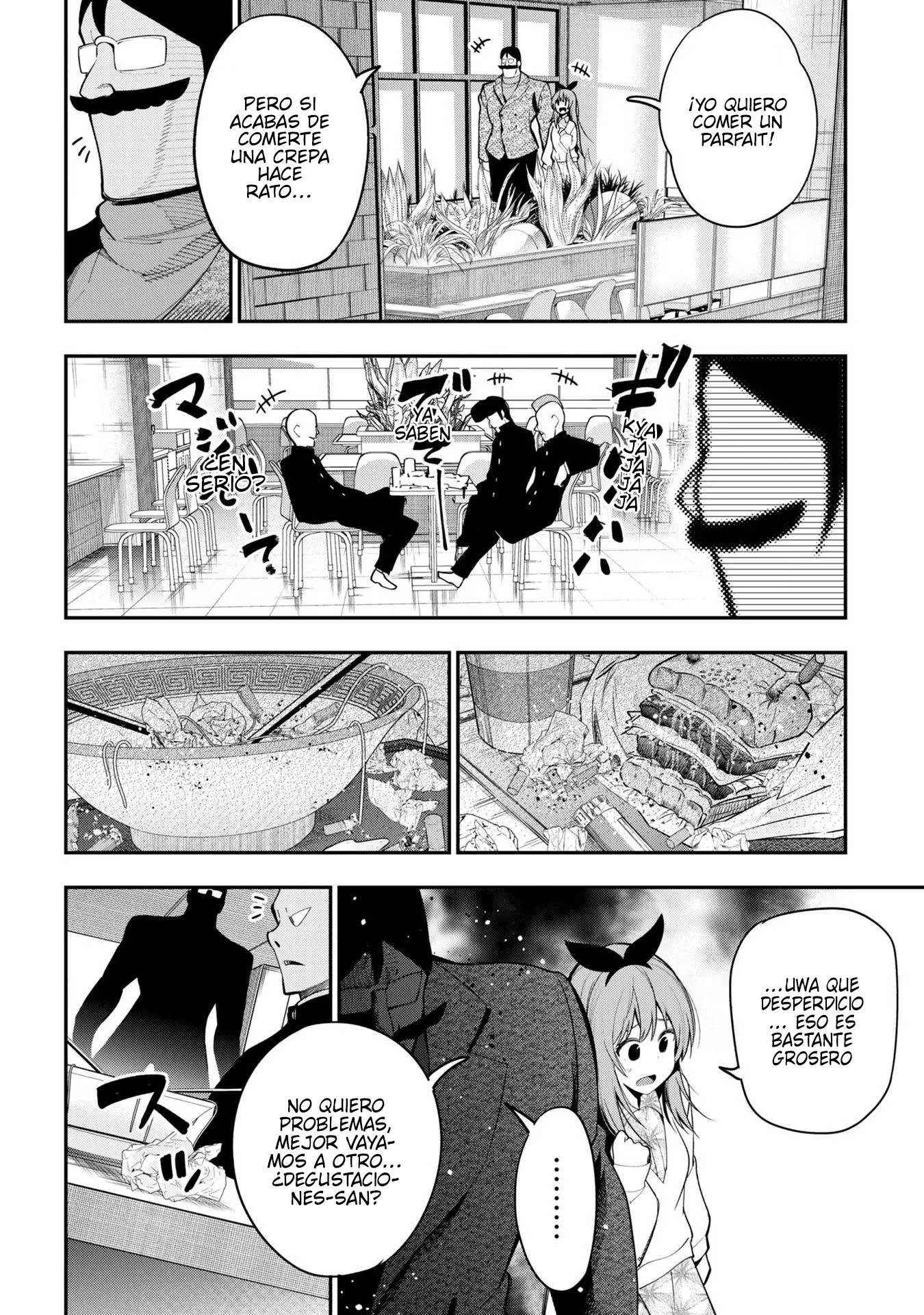 Mattaku Saikin no Tantei to Kitara Capitulo 71 página 16