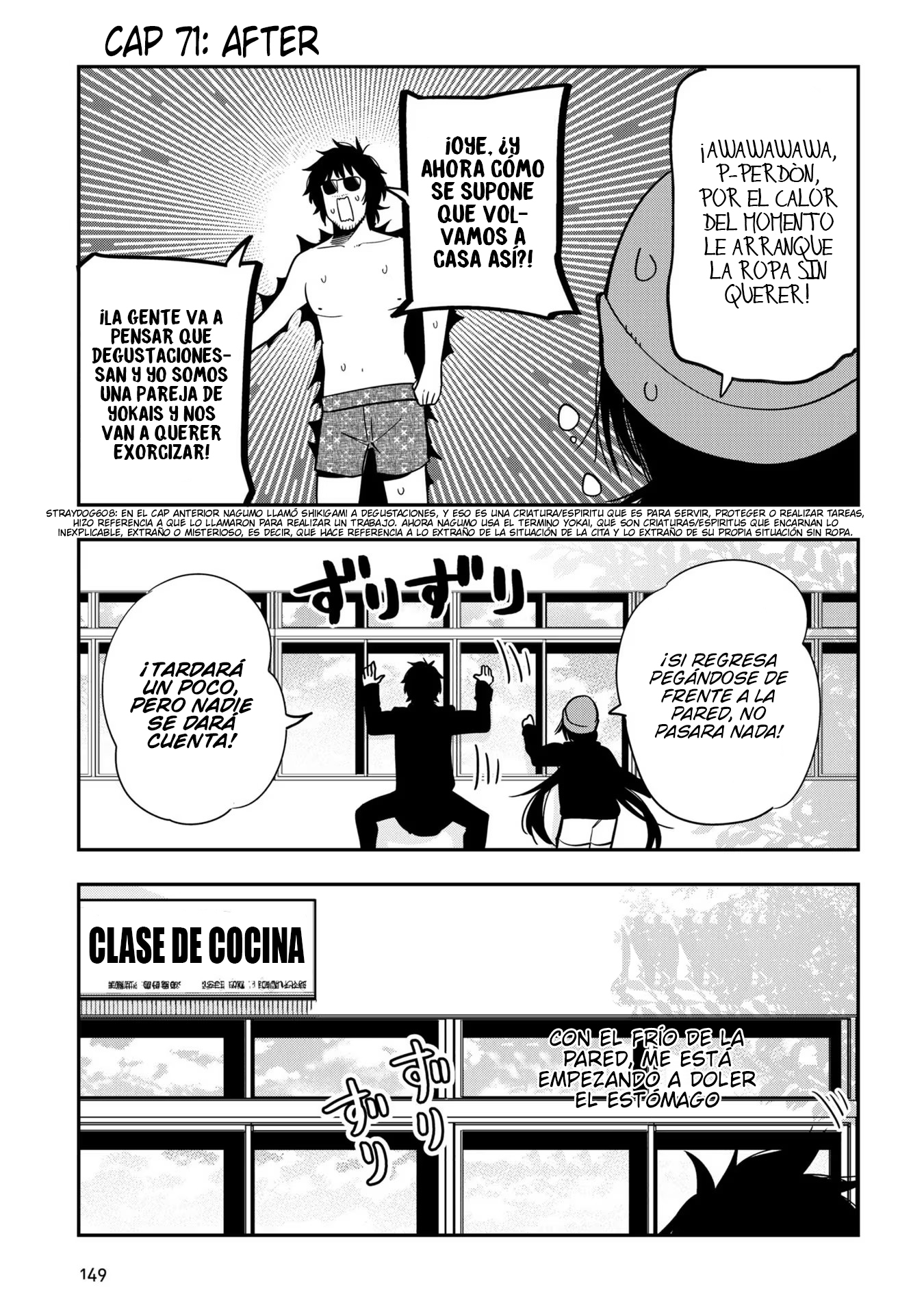 Mattaku Saikin no Tantei to Kitara Capitulo 71 página 27