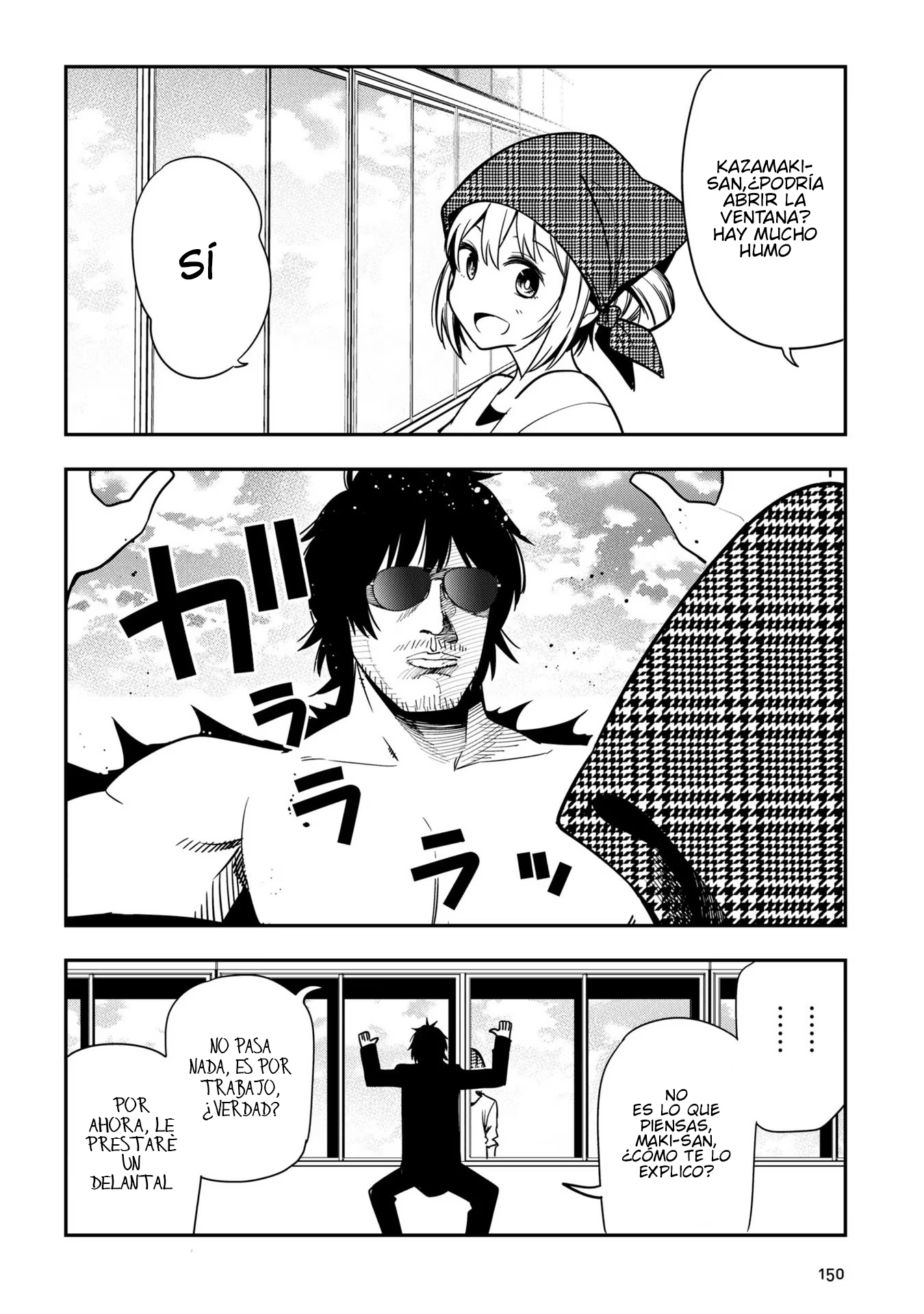 Mattaku Saikin no Tantei to Kitara Capitulo 71 página 28
