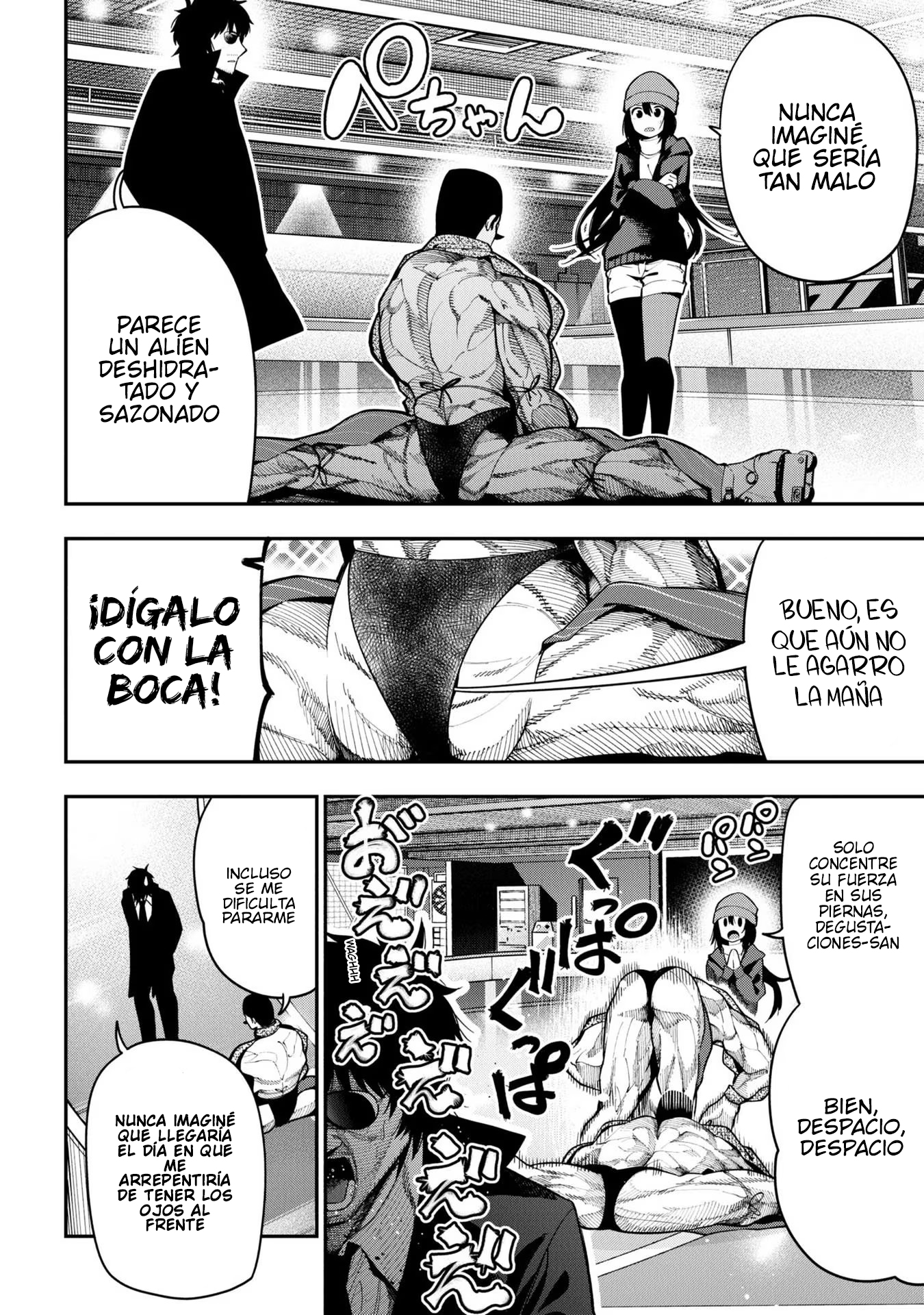 Mattaku Saikin no Tantei to Kitara Capitulo 71 página 6