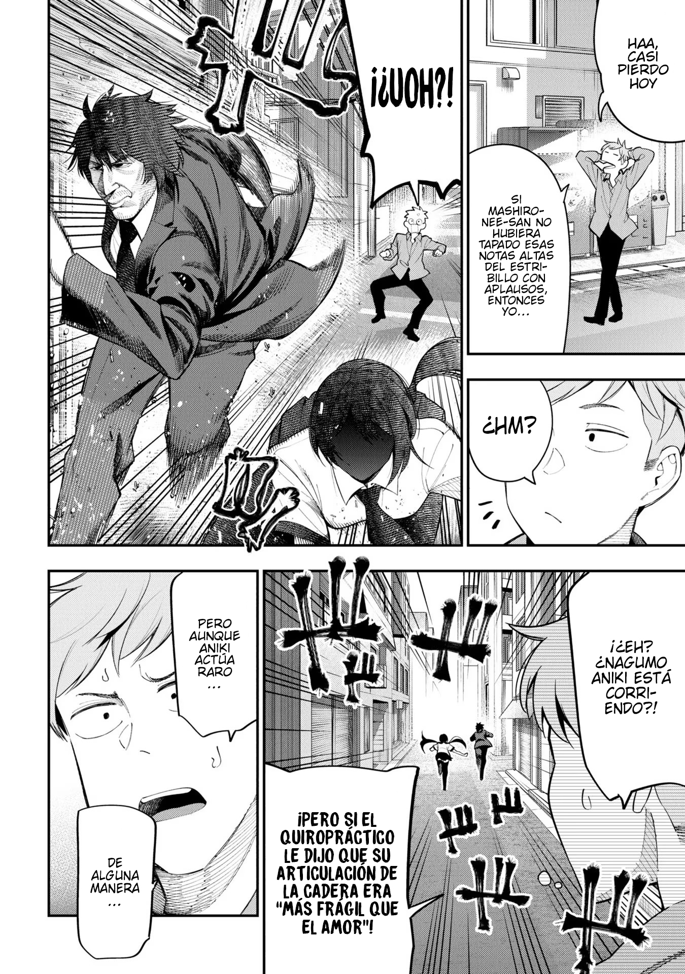 Mattaku Saikin no Tantei to Kitara Capitulo 72 página 10