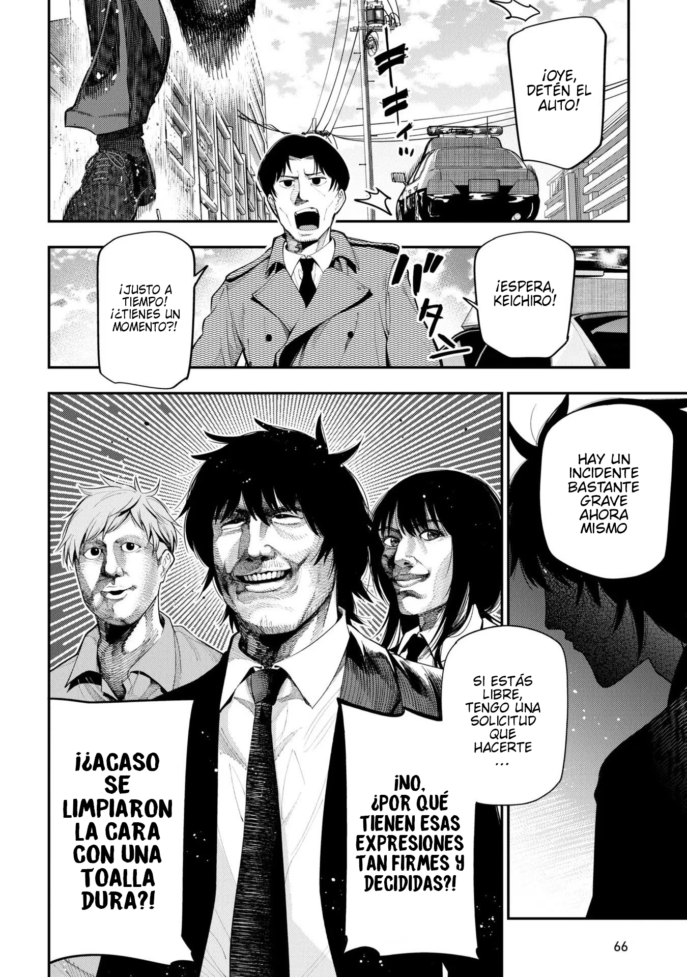 Mattaku Saikin no Tantei to Kitara Capitulo 72 página 16