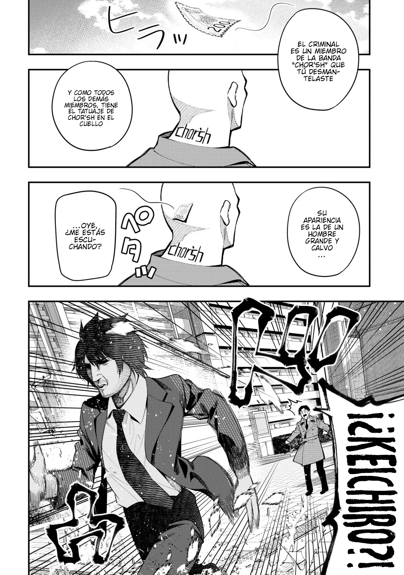 Mattaku Saikin no Tantei to Kitara Capitulo 72 página 18