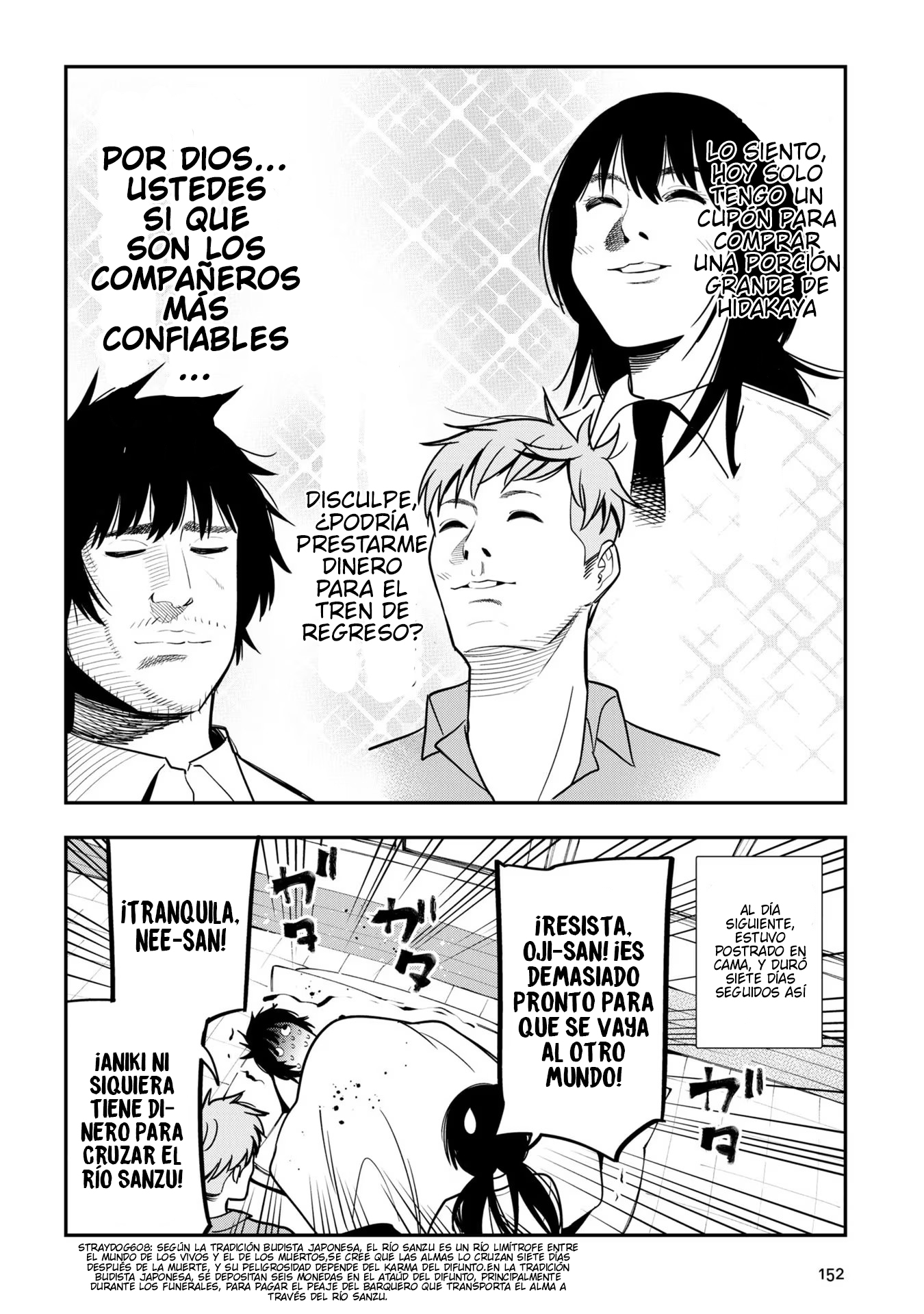 Mattaku Saikin no Tantei to Kitara Capitulo 72 página 27
