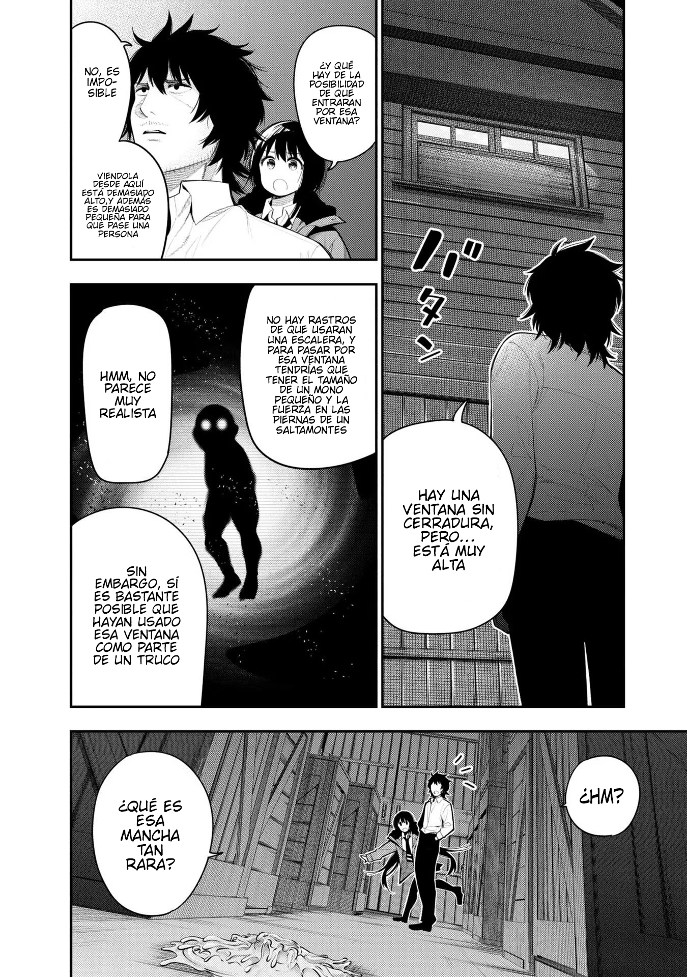Mattaku Saikin no Tantei to Kitara Capitulo 73.5 página 10