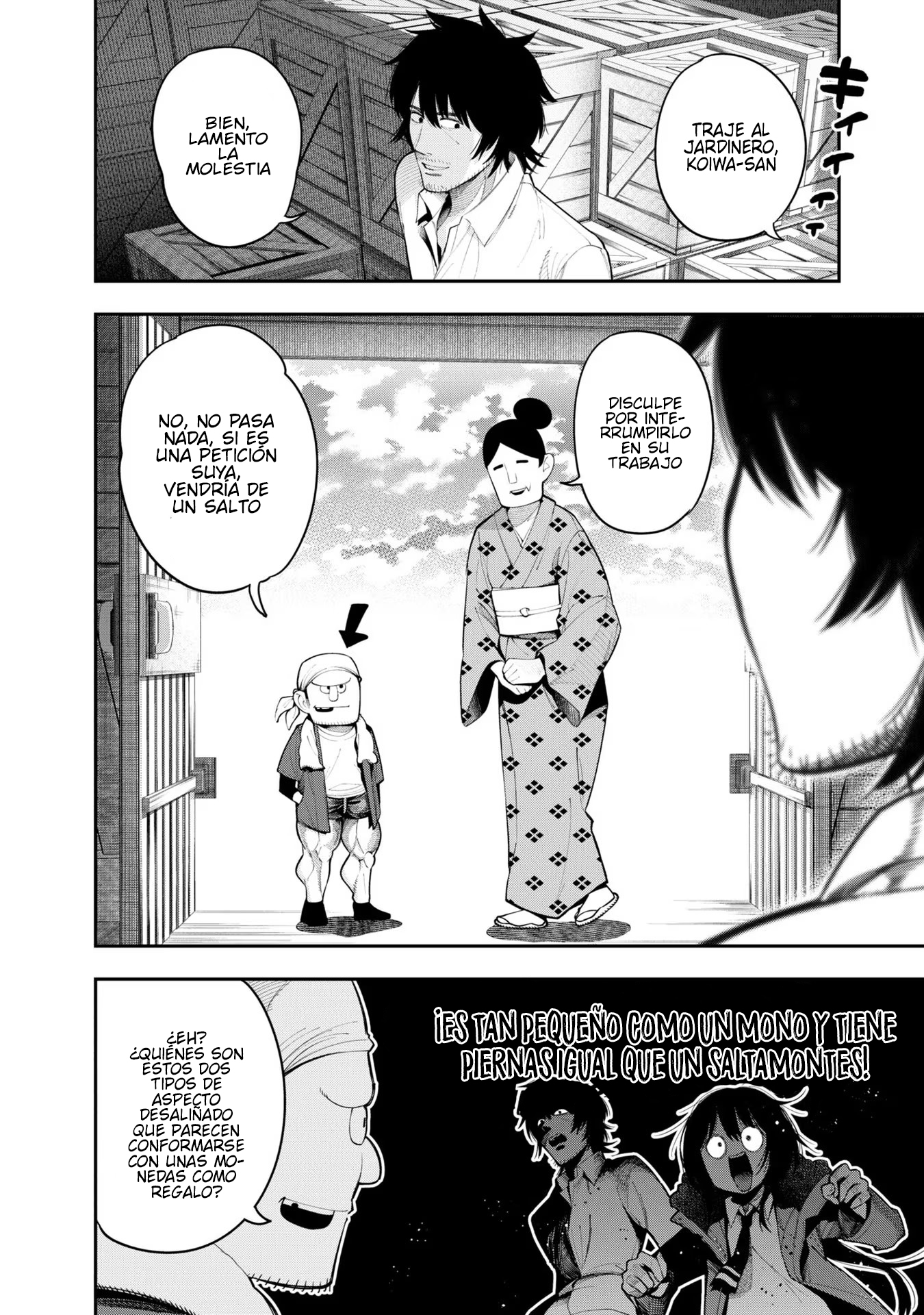 Mattaku Saikin no Tantei to Kitara Capitulo 73.5 página 12
