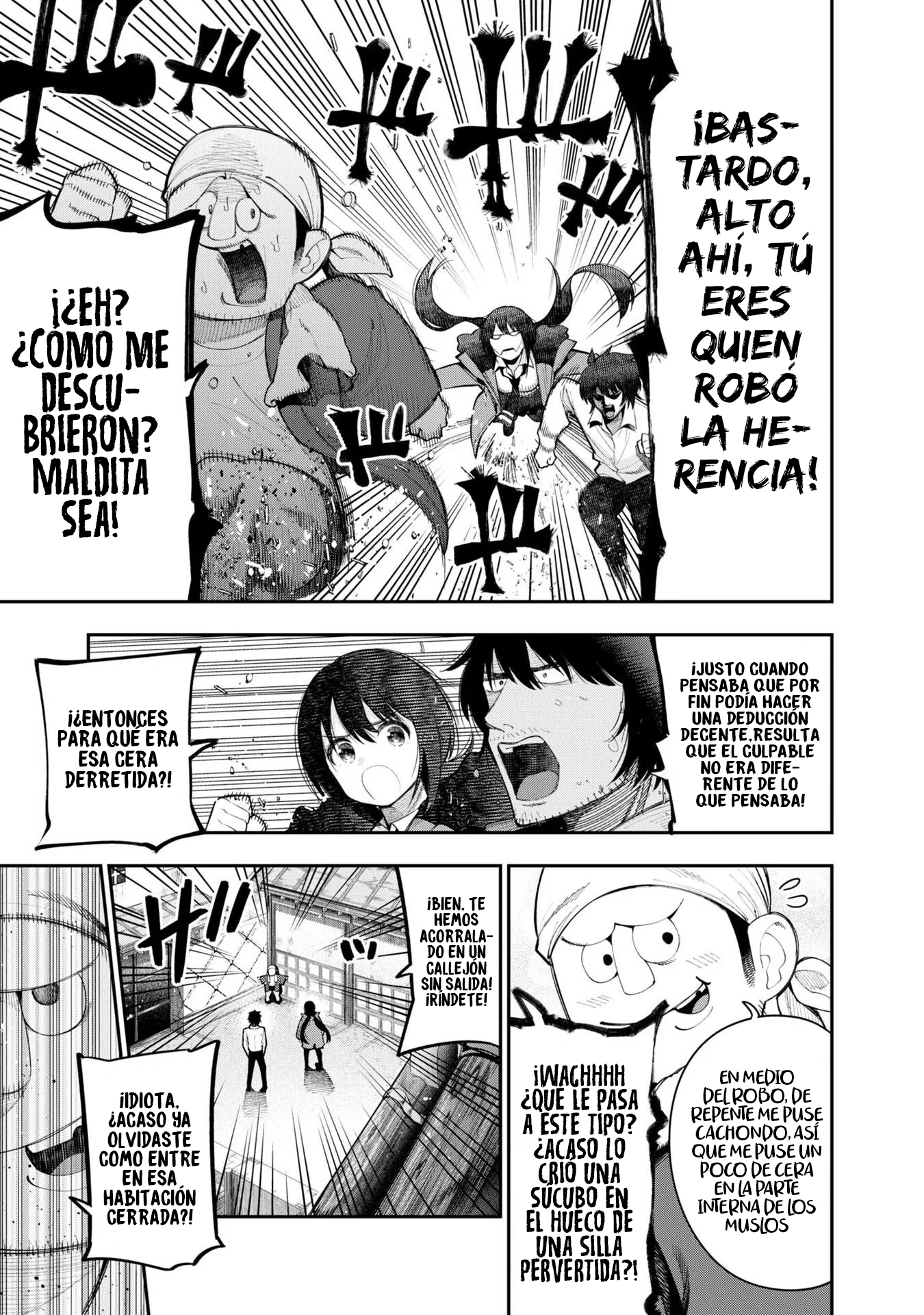 Mattaku Saikin no Tantei to Kitara Capitulo 73.5 página 13