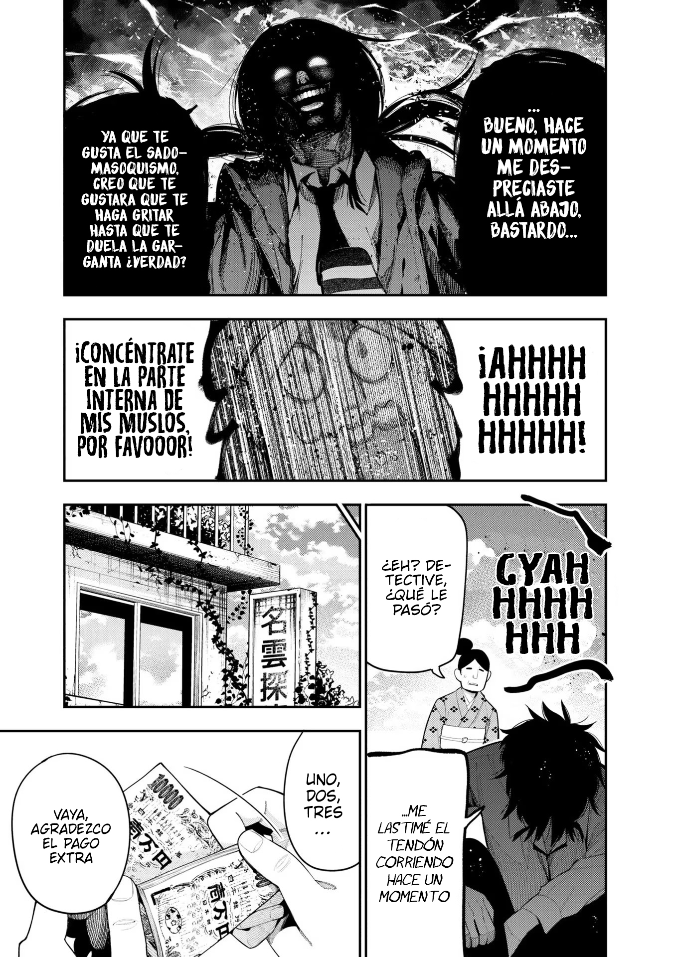 Mattaku Saikin no Tantei to Kitara Capitulo 73.5 página 15