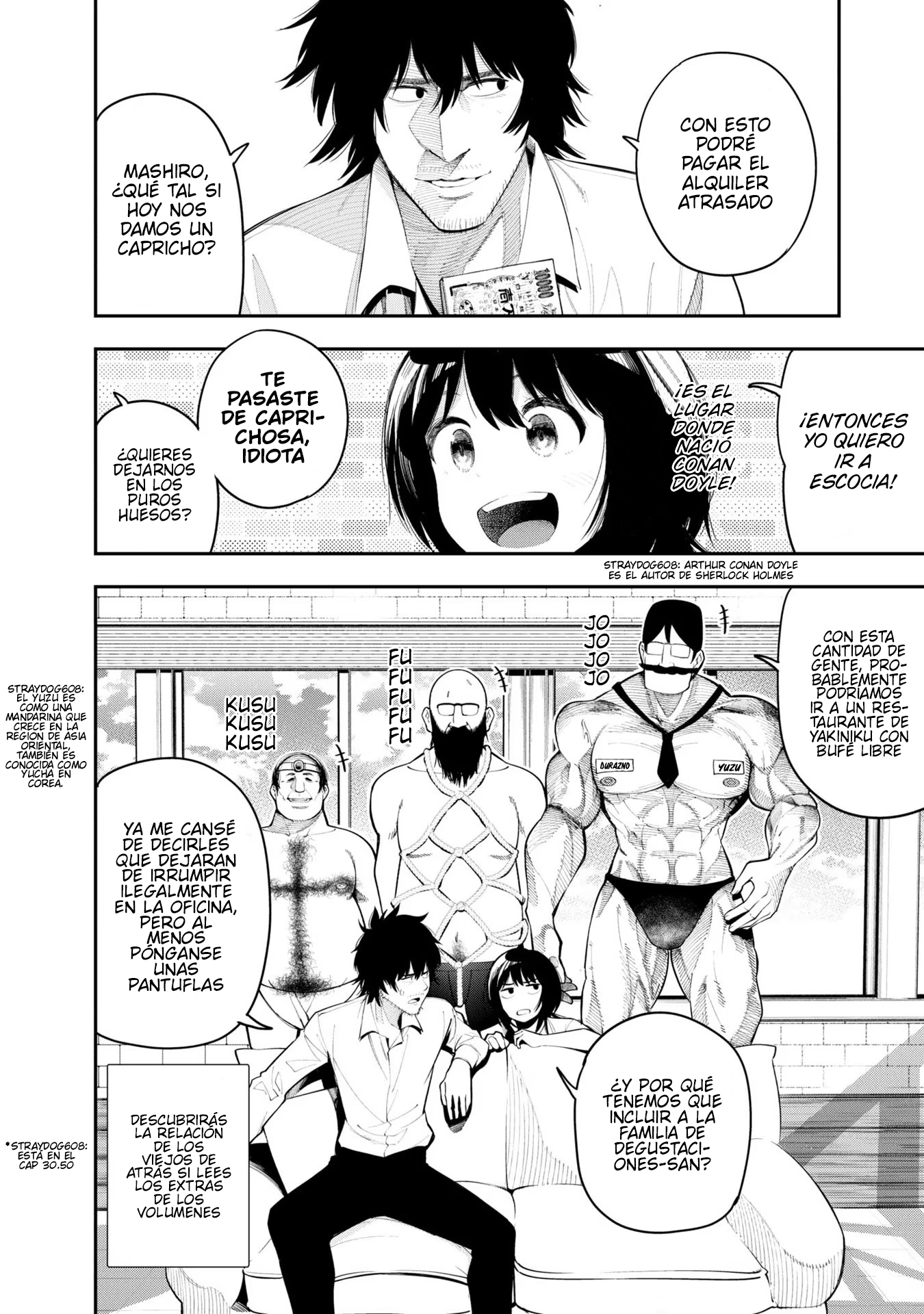 Mattaku Saikin no Tantei to Kitara Capitulo 73.5 página 16
