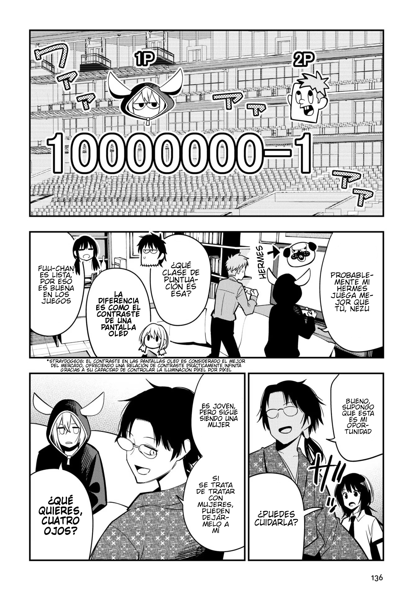 Mattaku Saikin no Tantei to Kitara Capitulo 73.5 página 22