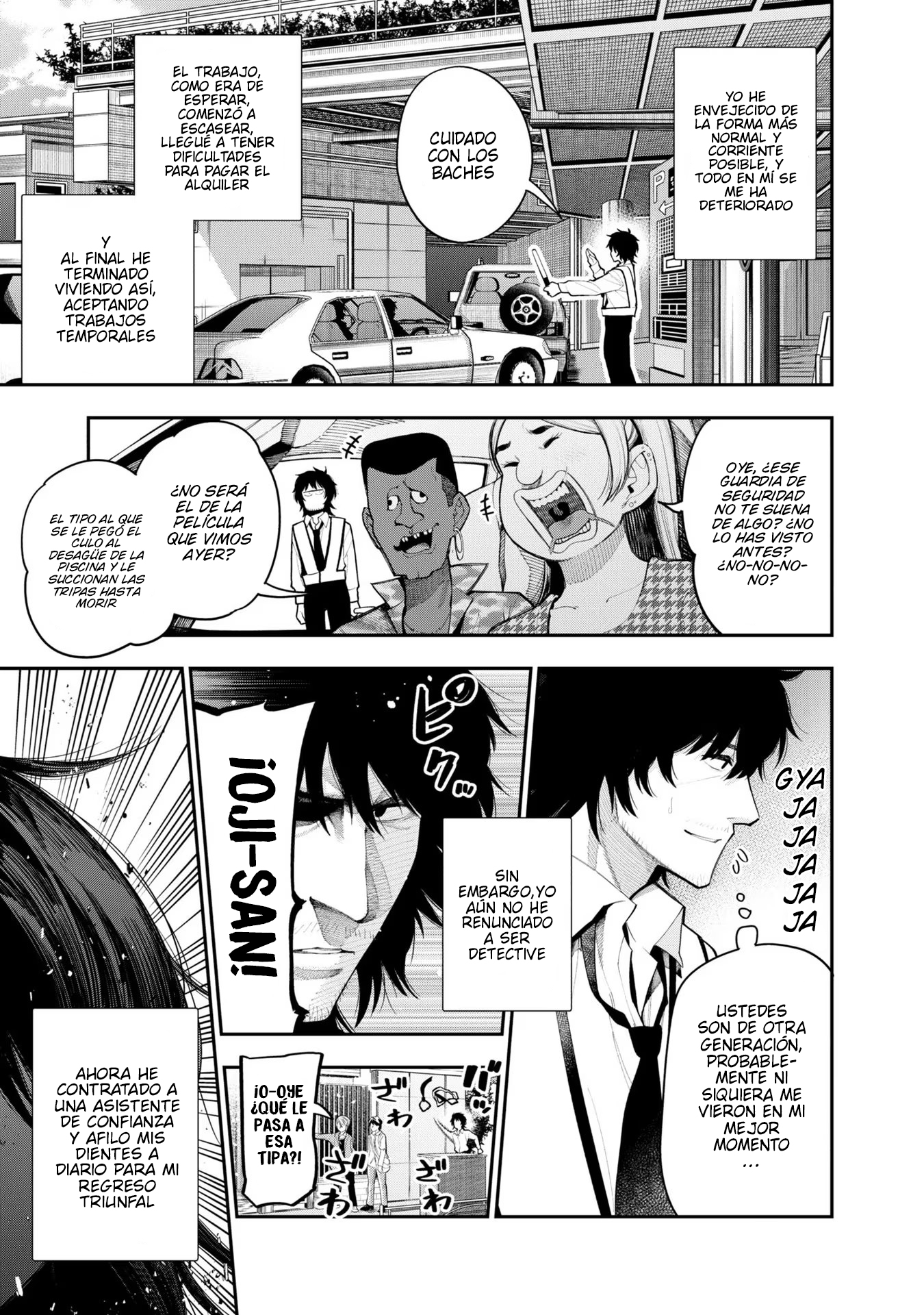 Mattaku Saikin no Tantei to Kitara Capitulo 73.5 página 3