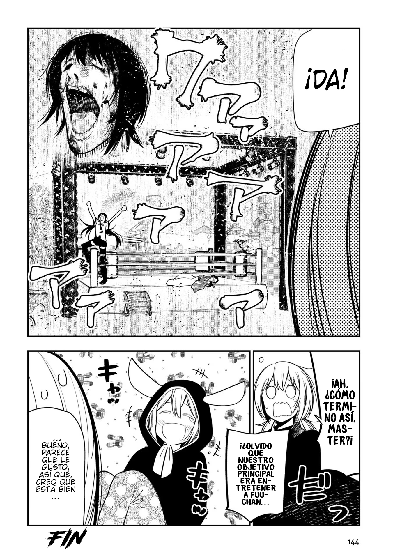 Mattaku Saikin no Tantei to Kitara Capitulo 73.5 página 30