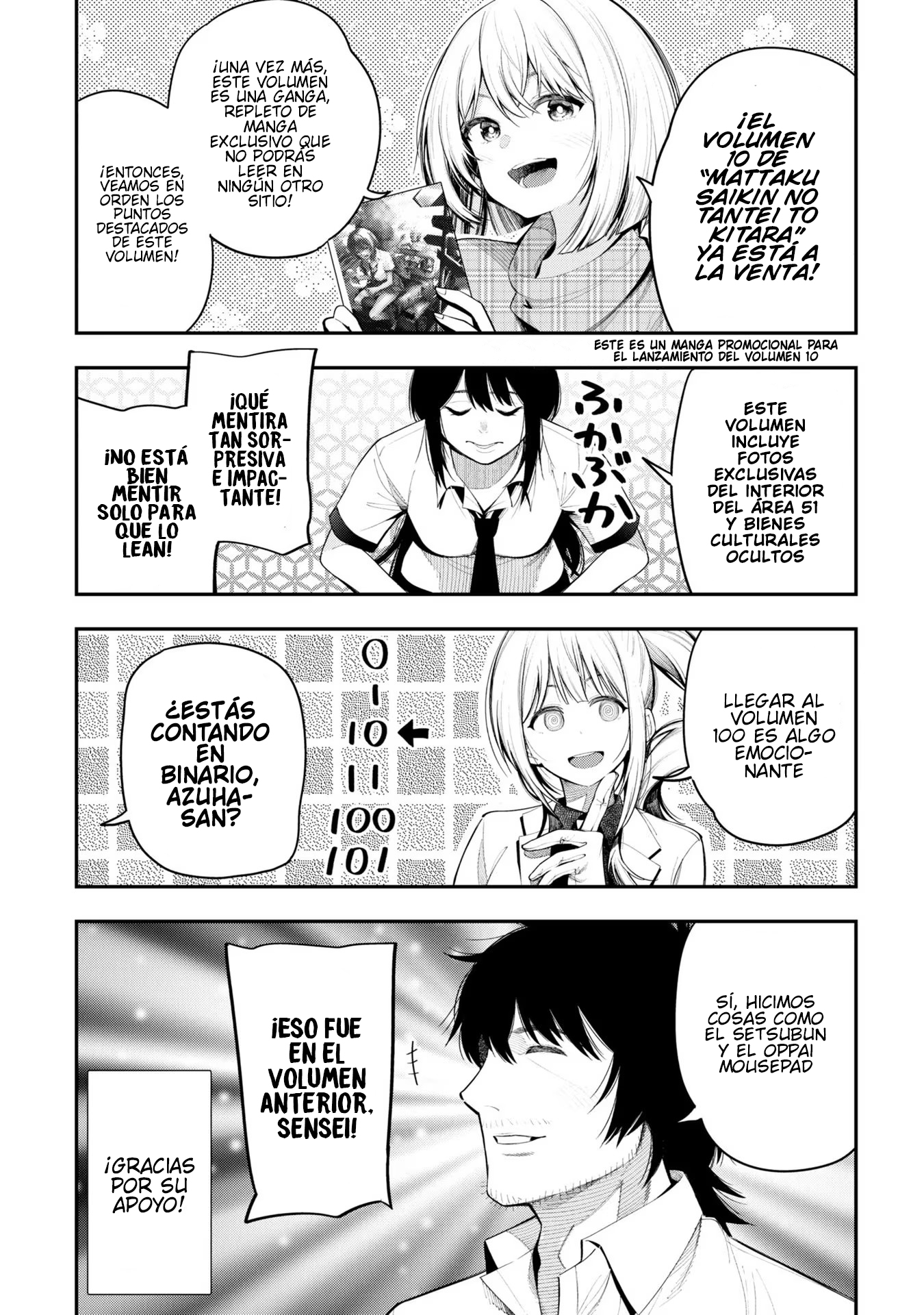 Mattaku Saikin no Tantei to Kitara Capitulo 73.5 página 34